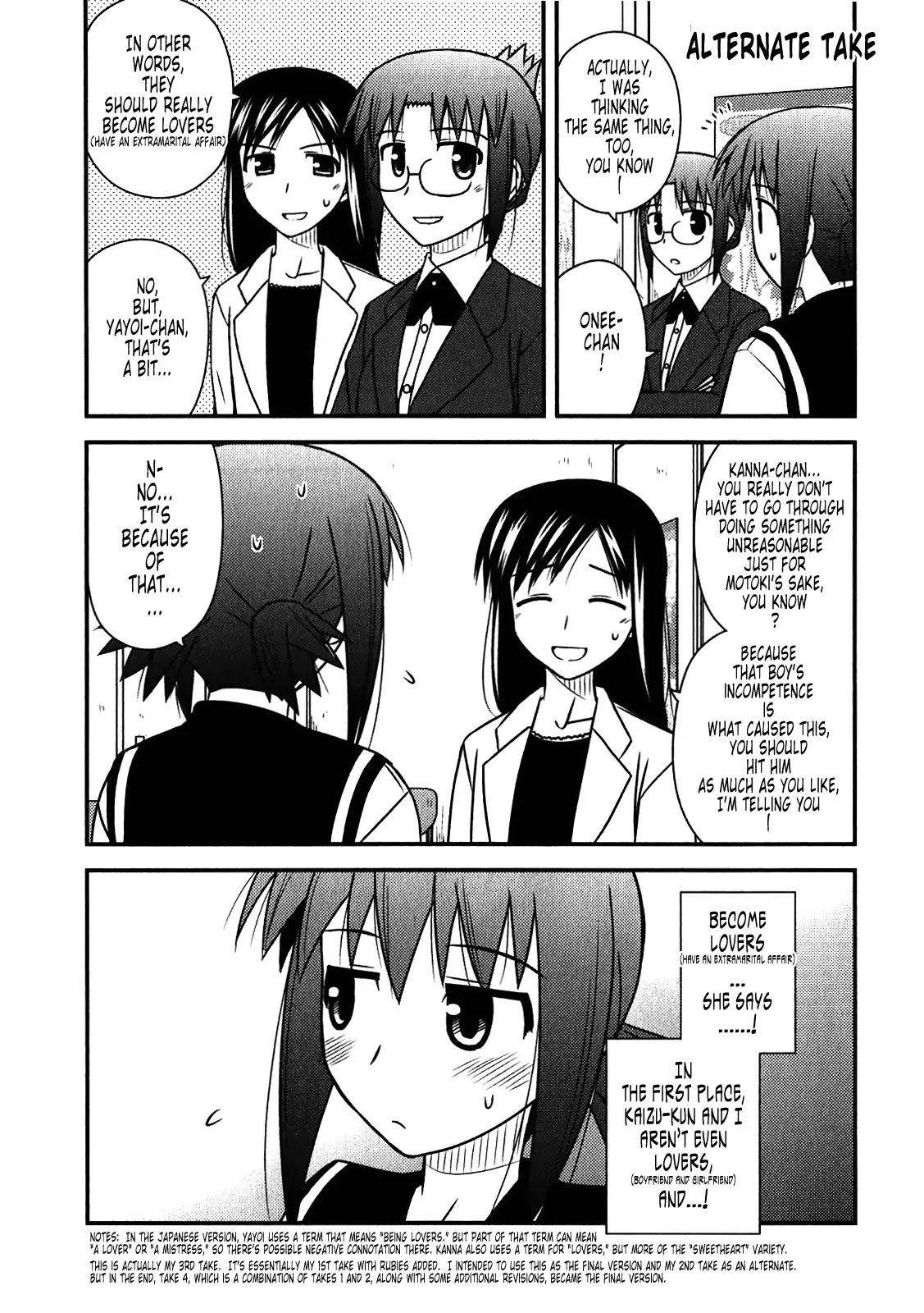 Koe de Oshigoto! Chapter 48.1 page 10 - Chapter 48.1