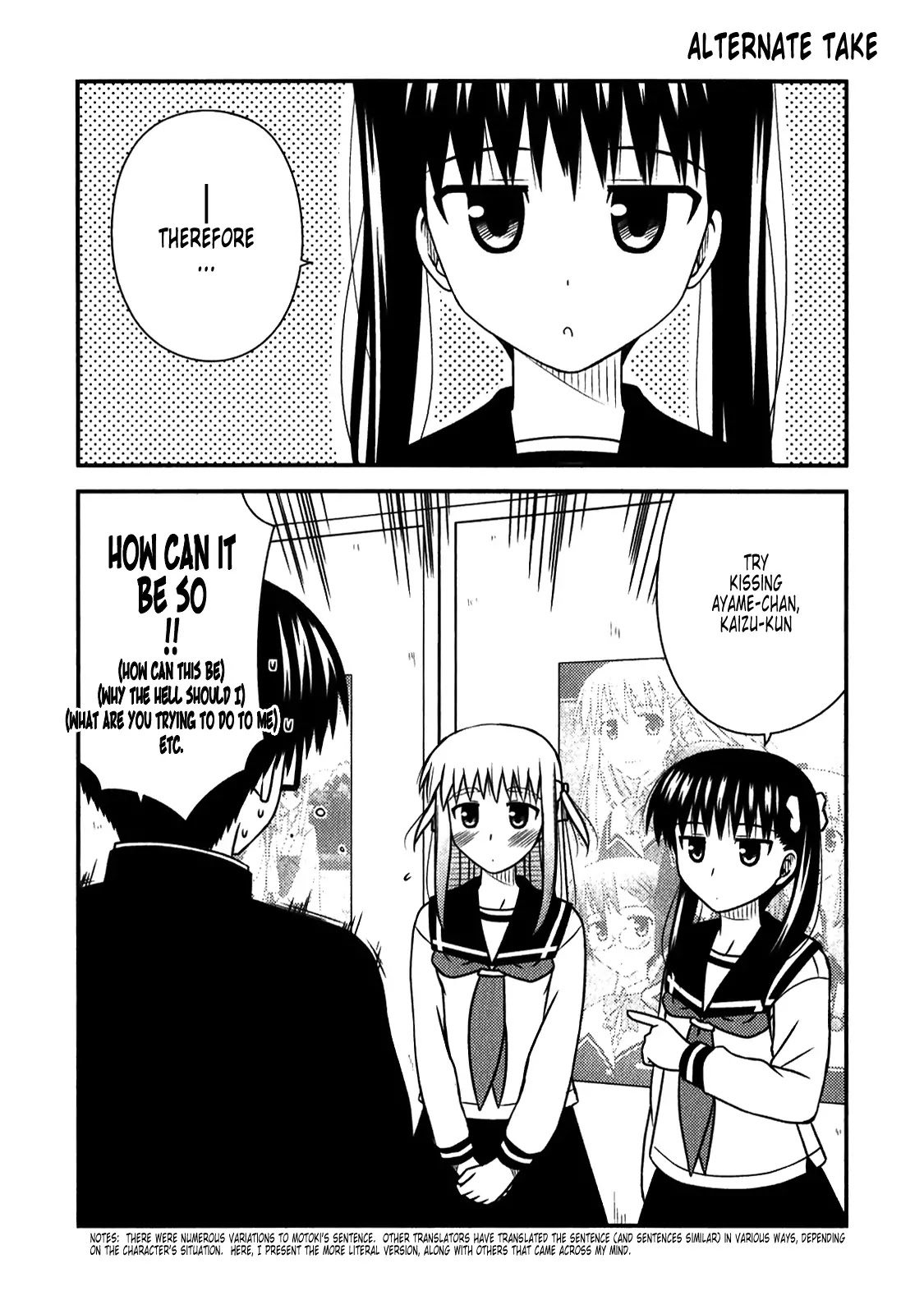 Koe de Oshigoto! Chapter 48.1 page 11 - Chapter 48.1