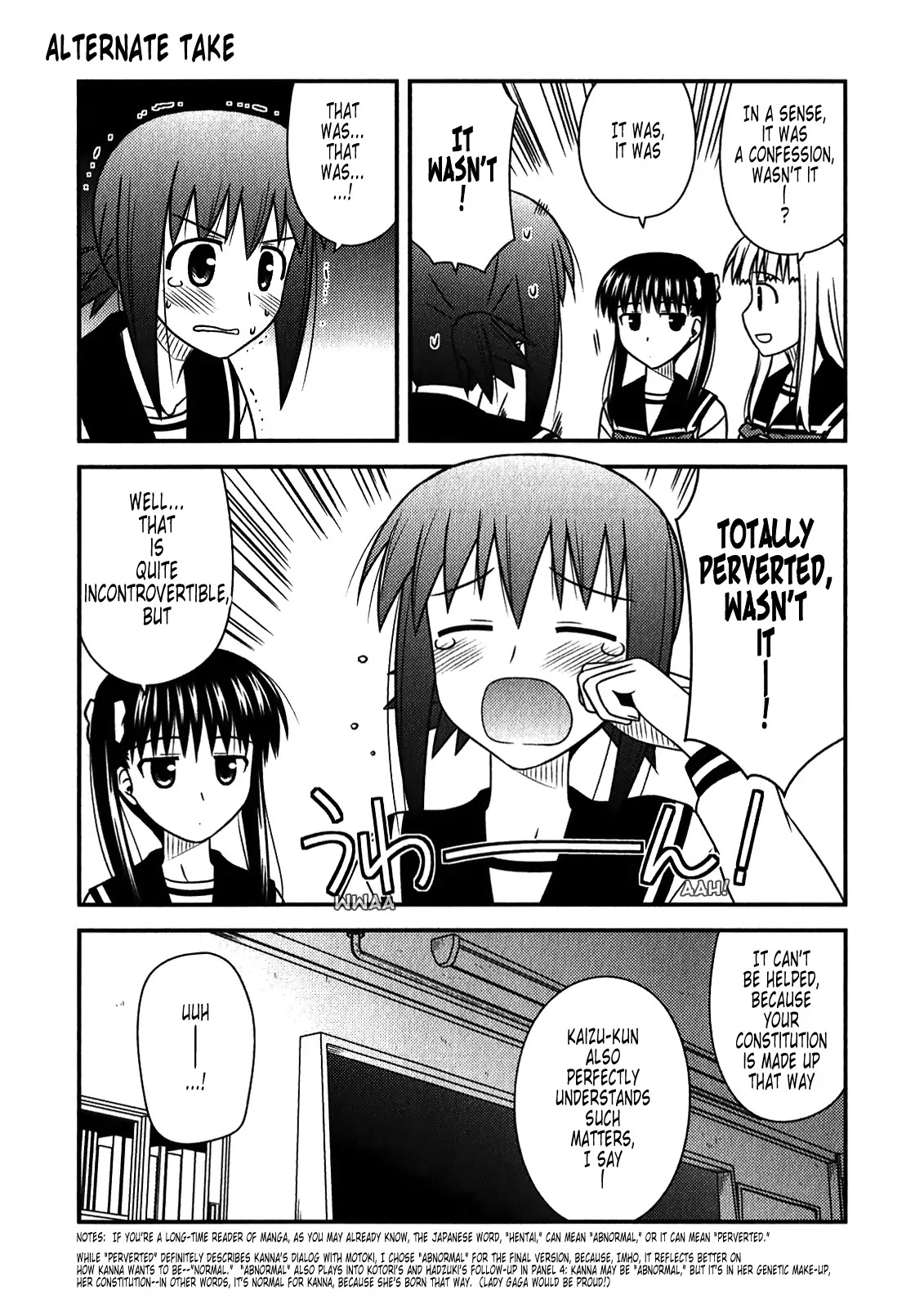 Koe de Oshigoto! Chapter 48.1 page 16 - Chapter 48.1