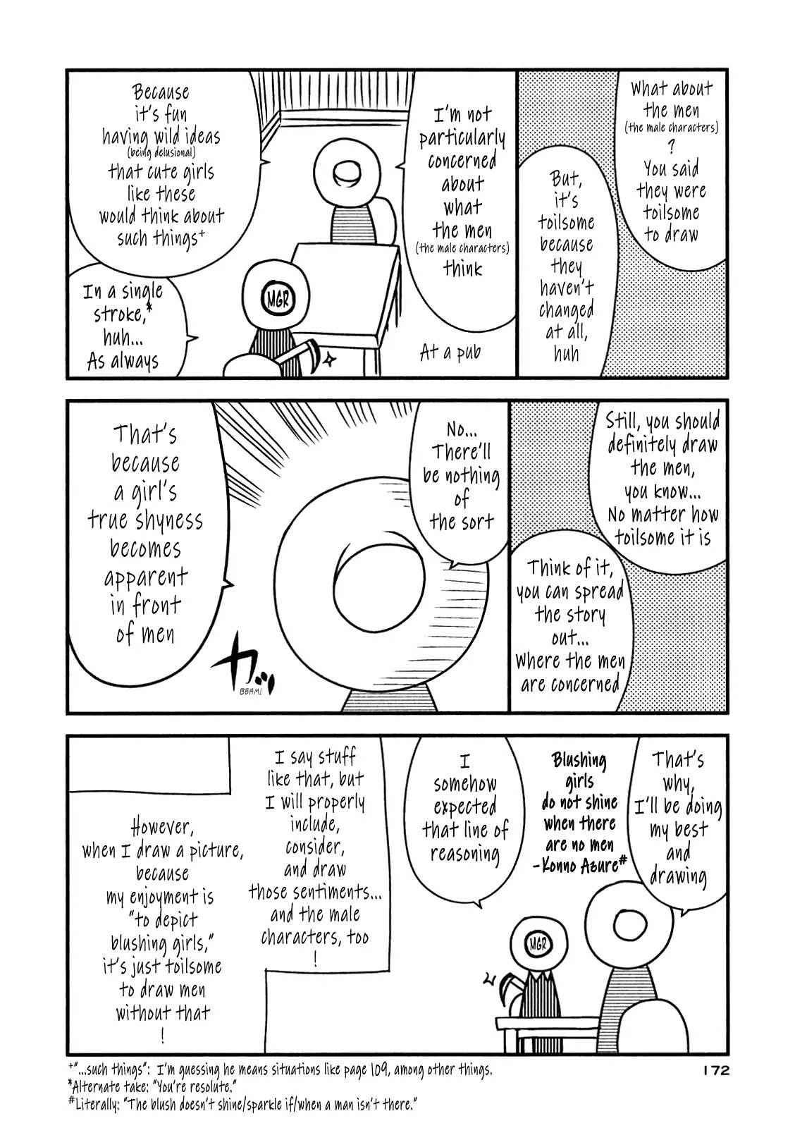 Koe de Oshigoto! Chapter 48.1 page 2 - Chapter 48.1
