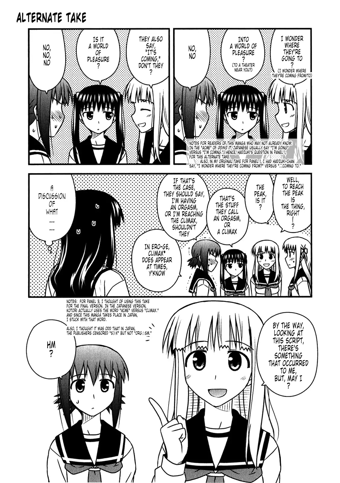 Koe de Oshigoto! Chapter 48.1 page 21 - Chapter 48.1