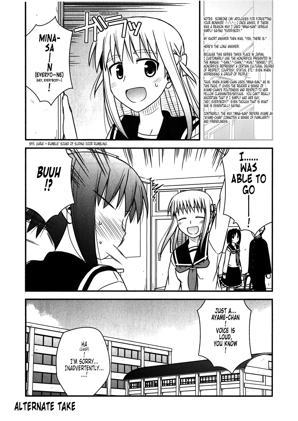 Koe de Oshigoto! Chapter 48.1 page 22 - Chapter 48.1
