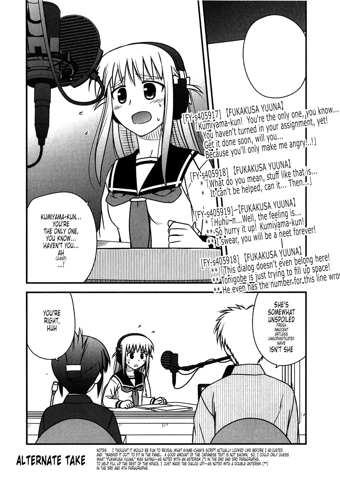 Koe de Oshigoto! Chapter 48.1 page 23 - Chapter 48.1