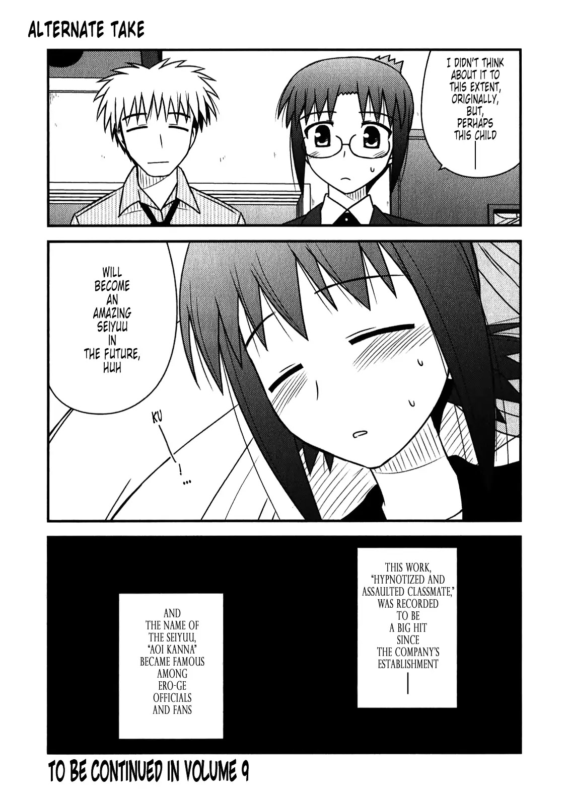 Koe de Oshigoto! Chapter 48.1 page 28 - Chapter 48.1