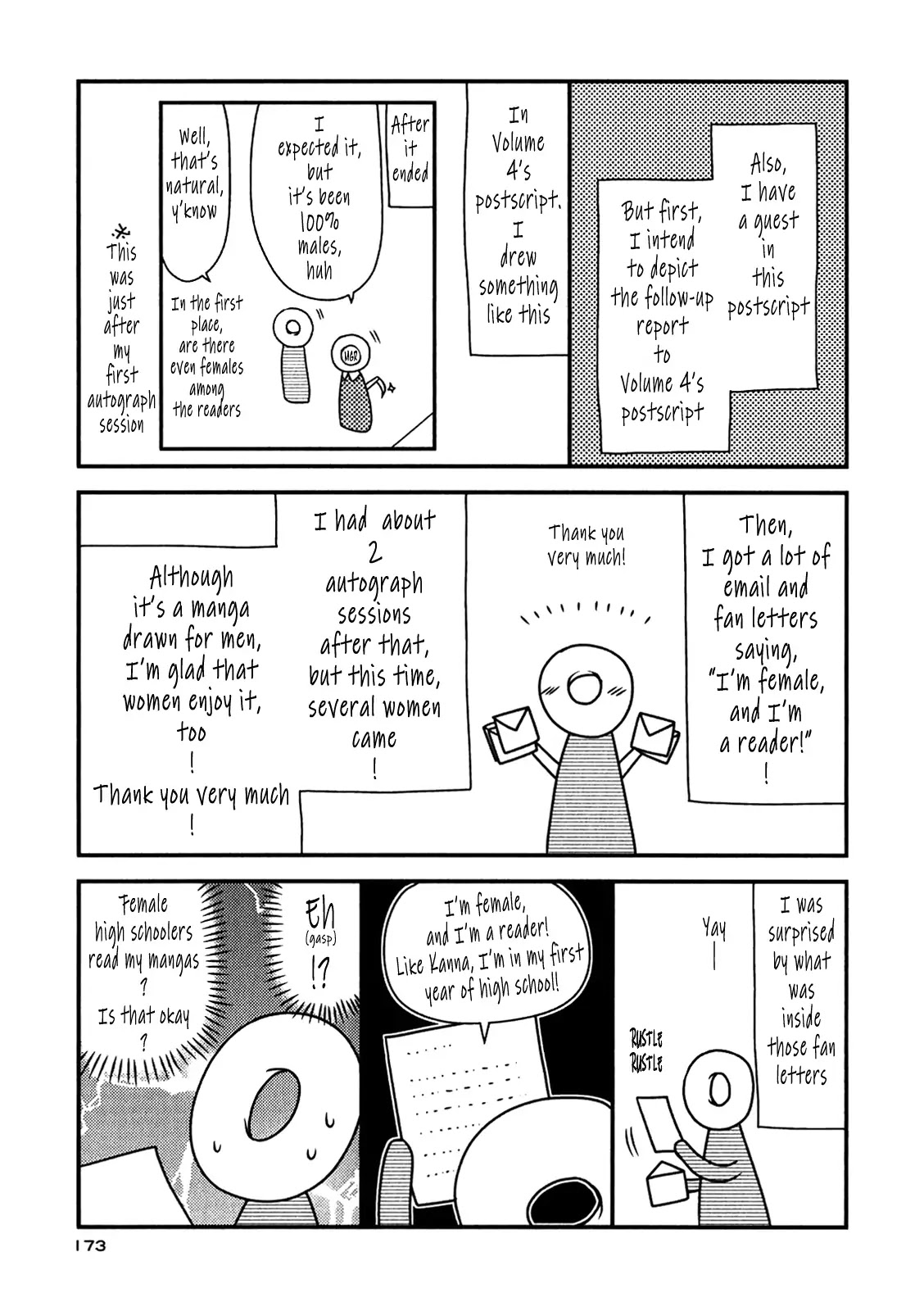 Koe de Oshigoto! Chapter 48.1 page 3 - Chapter 48.1
