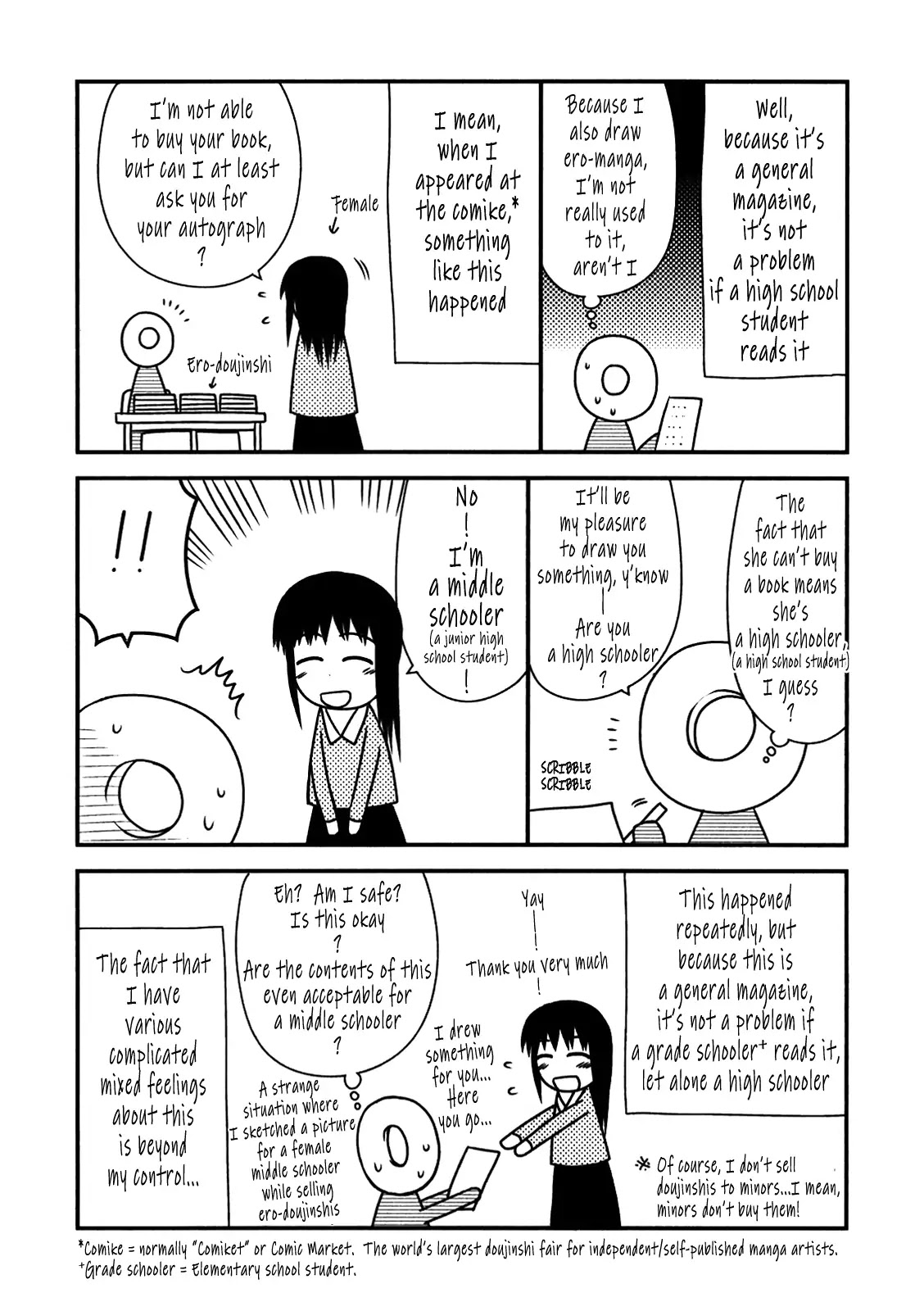 Koe de Oshigoto! Chapter 48.1 page 4 - Chapter 48.1