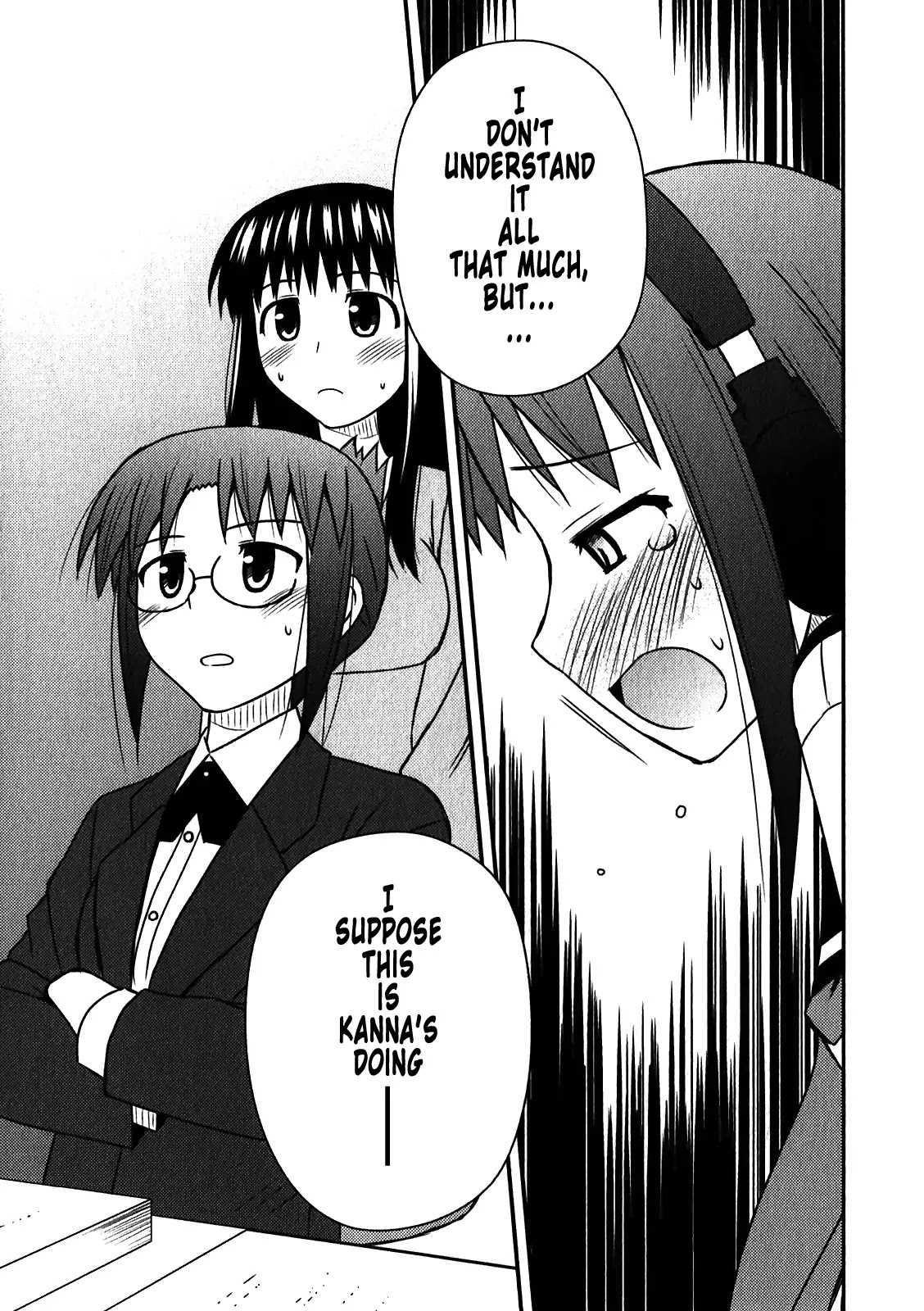 Koe de Oshigoto! Chapter 48 page 15 - Chapter 48: Kanna Awakening