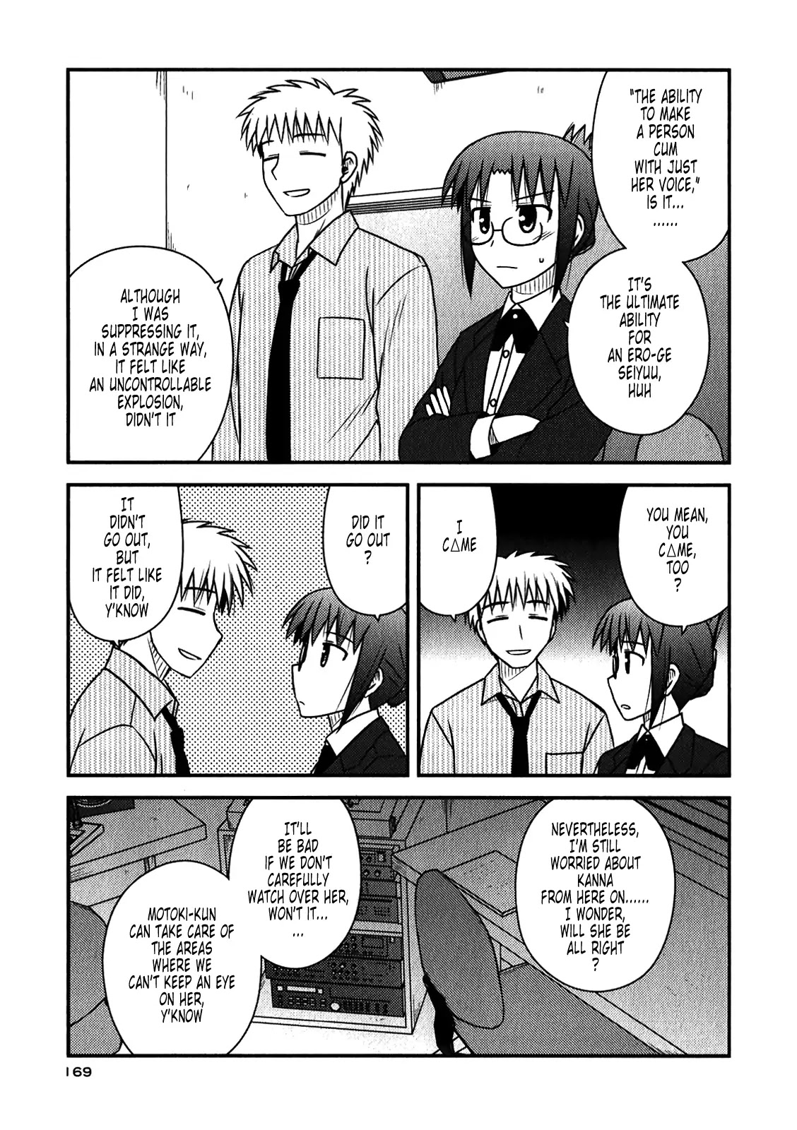 Koe de Oshigoto! Chapter 48 page 21 - Chapter 48: Kanna Awakening