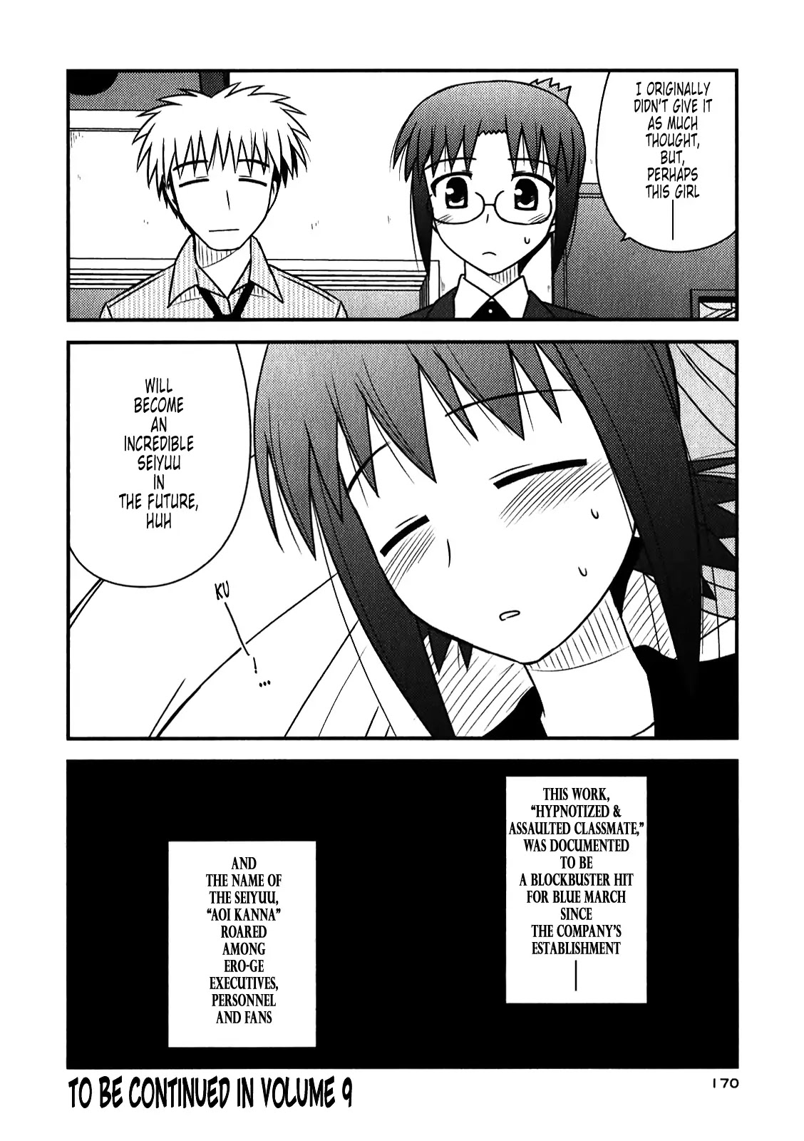 Koe de Oshigoto! Chapter 48 page 22 - Chapter 48: Kanna Awakening