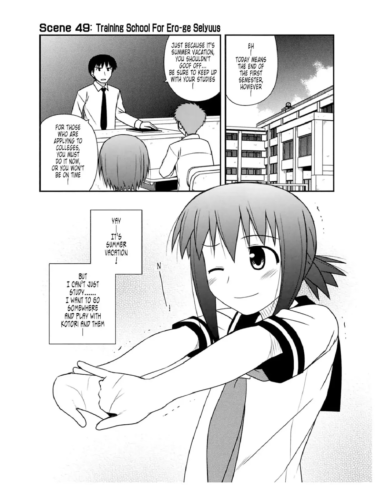 Koe de Oshigoto! Chapter 49 page 1 - Chapter 49: Training School for Ero-ge Seiyuus