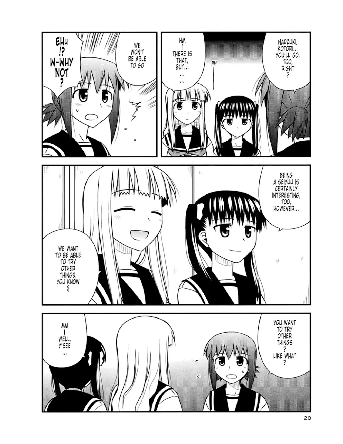 Koe de Oshigoto! Chapter 49 page 17 - Chapter 49: Training School for Ero-ge Seiyuus