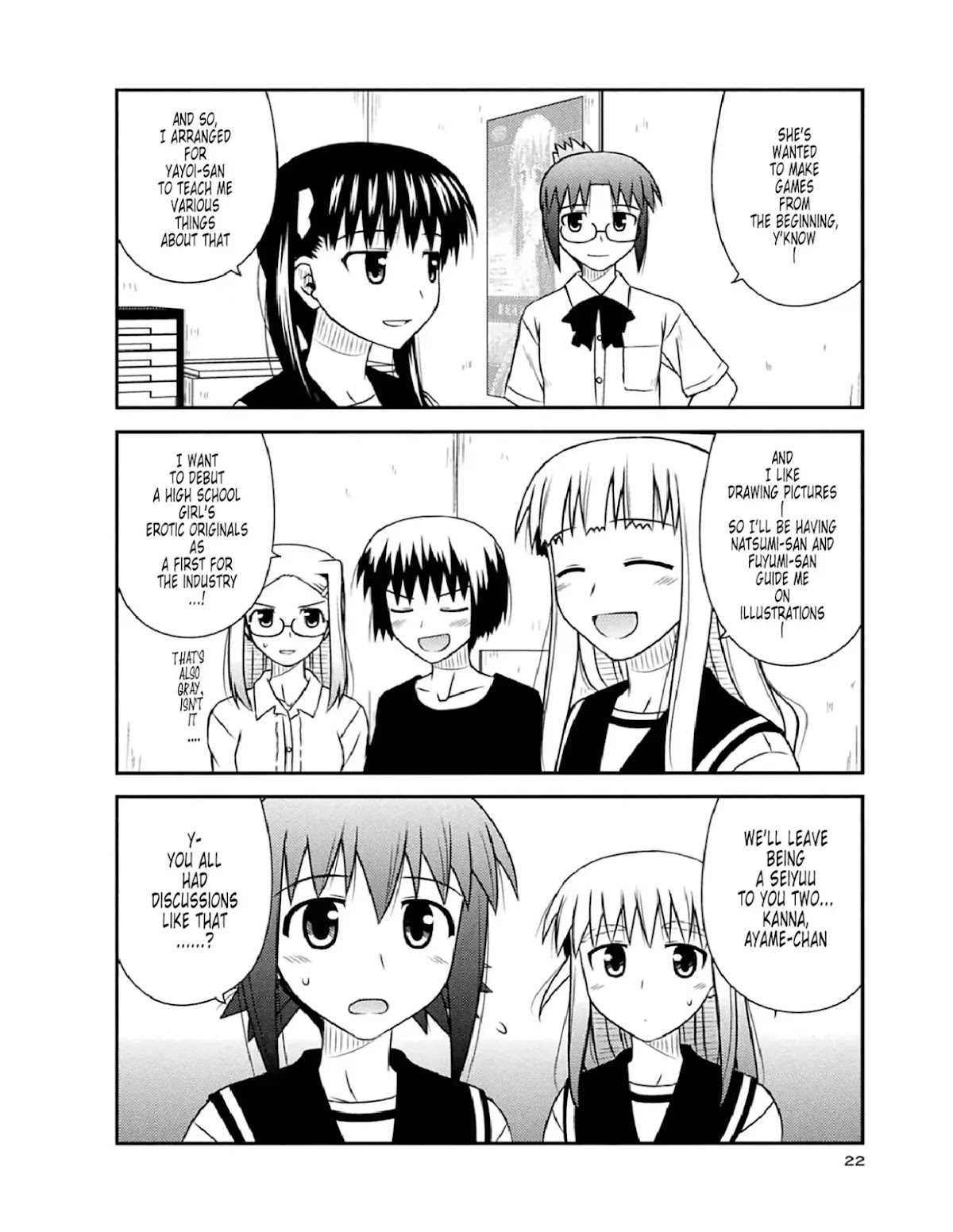 Koe de Oshigoto! Chapter 49 page 19 - Chapter 49: Training School for Ero-ge Seiyuus