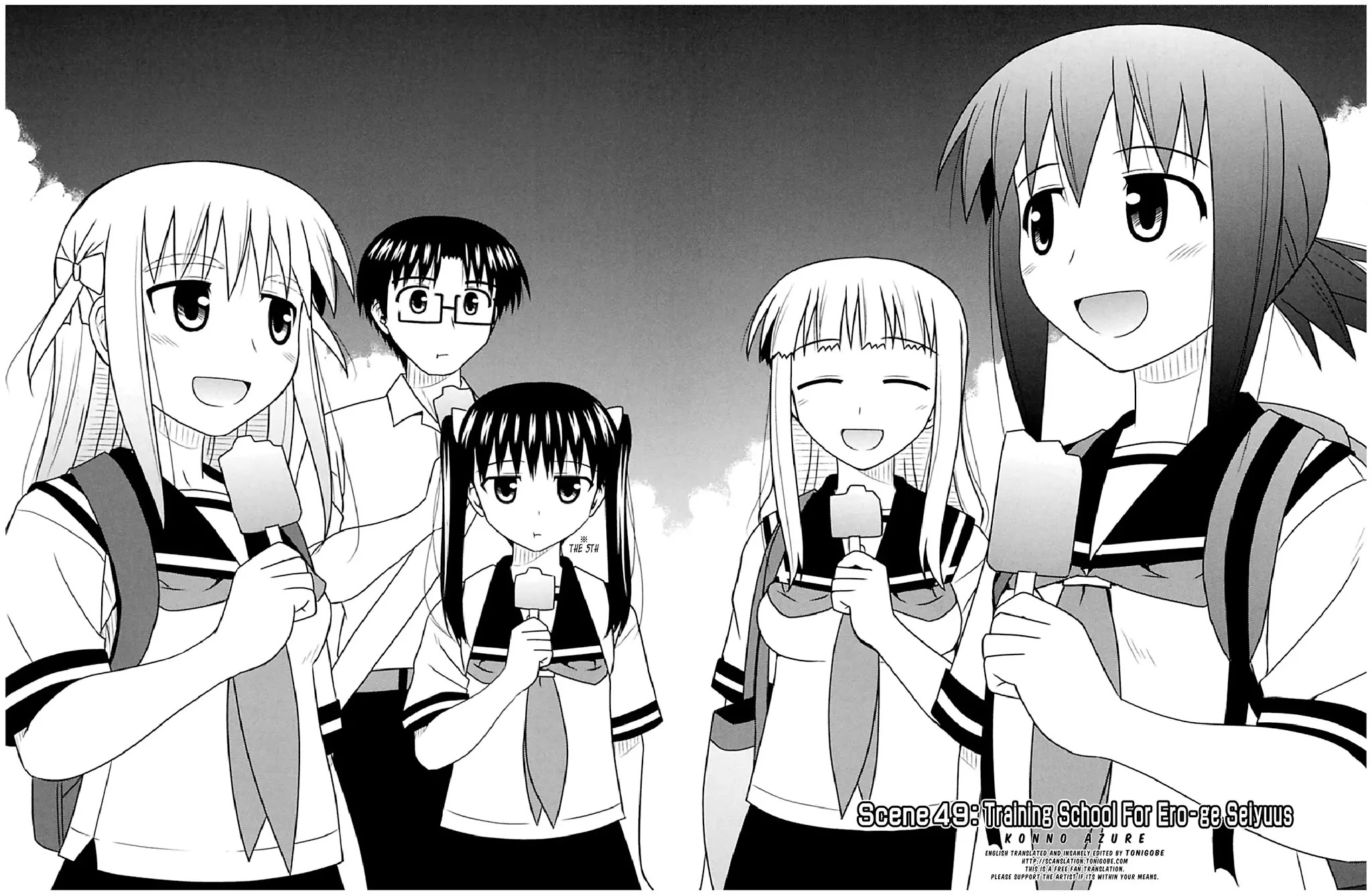 Koe de Oshigoto! Chapter 49 page 2 - Chapter 49: Training School for Ero-ge Seiyuus