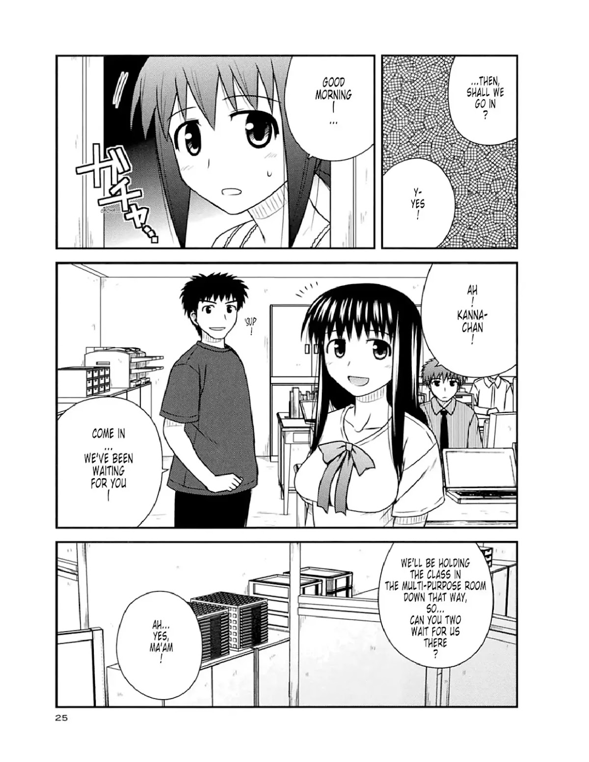 Koe de Oshigoto! Chapter 49 page 22 - Chapter 49: Training School for Ero-ge Seiyuus