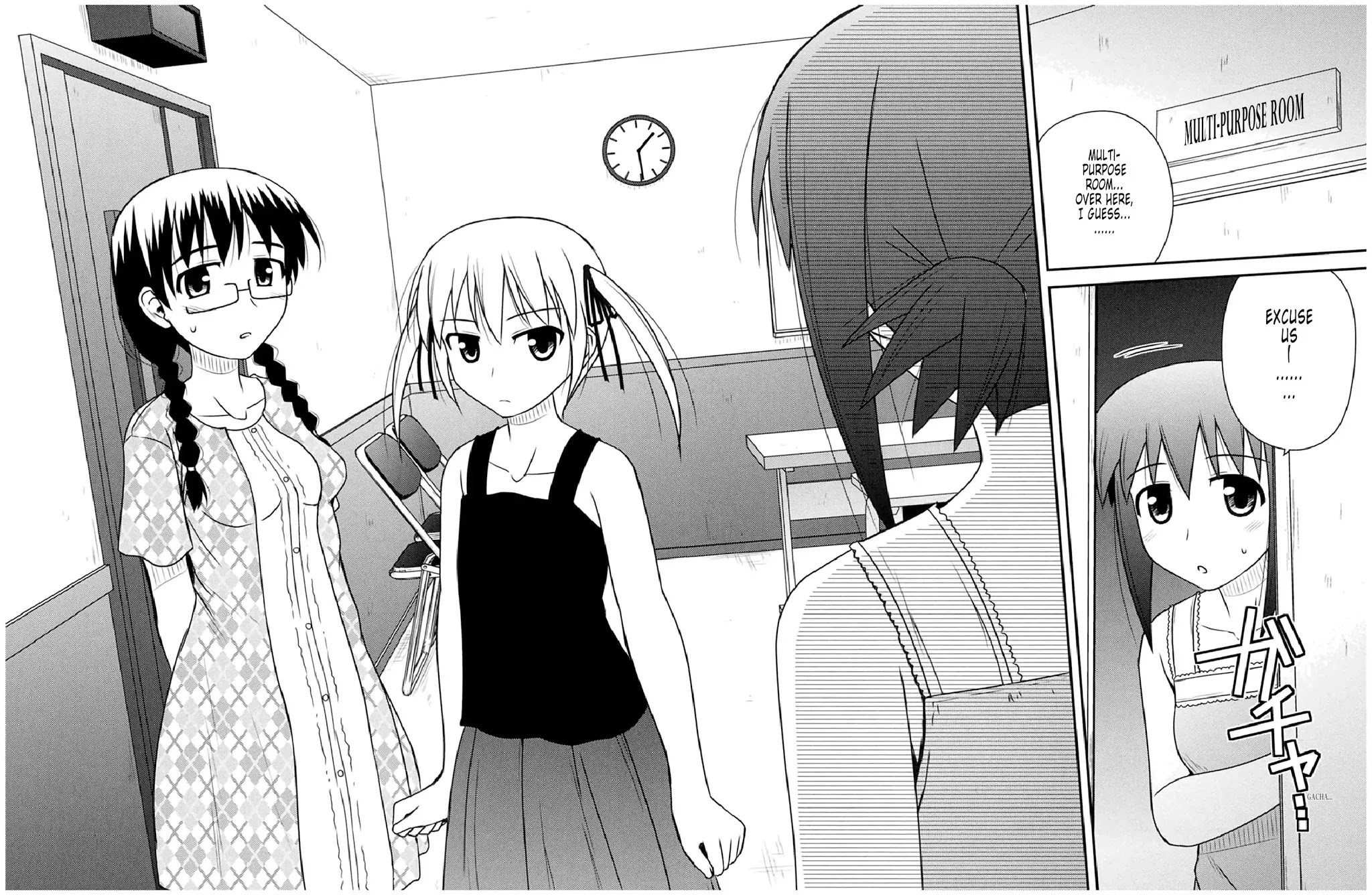 Koe de Oshigoto! Chapter 49 page 23 - Chapter 49: Training School for Ero-ge Seiyuus