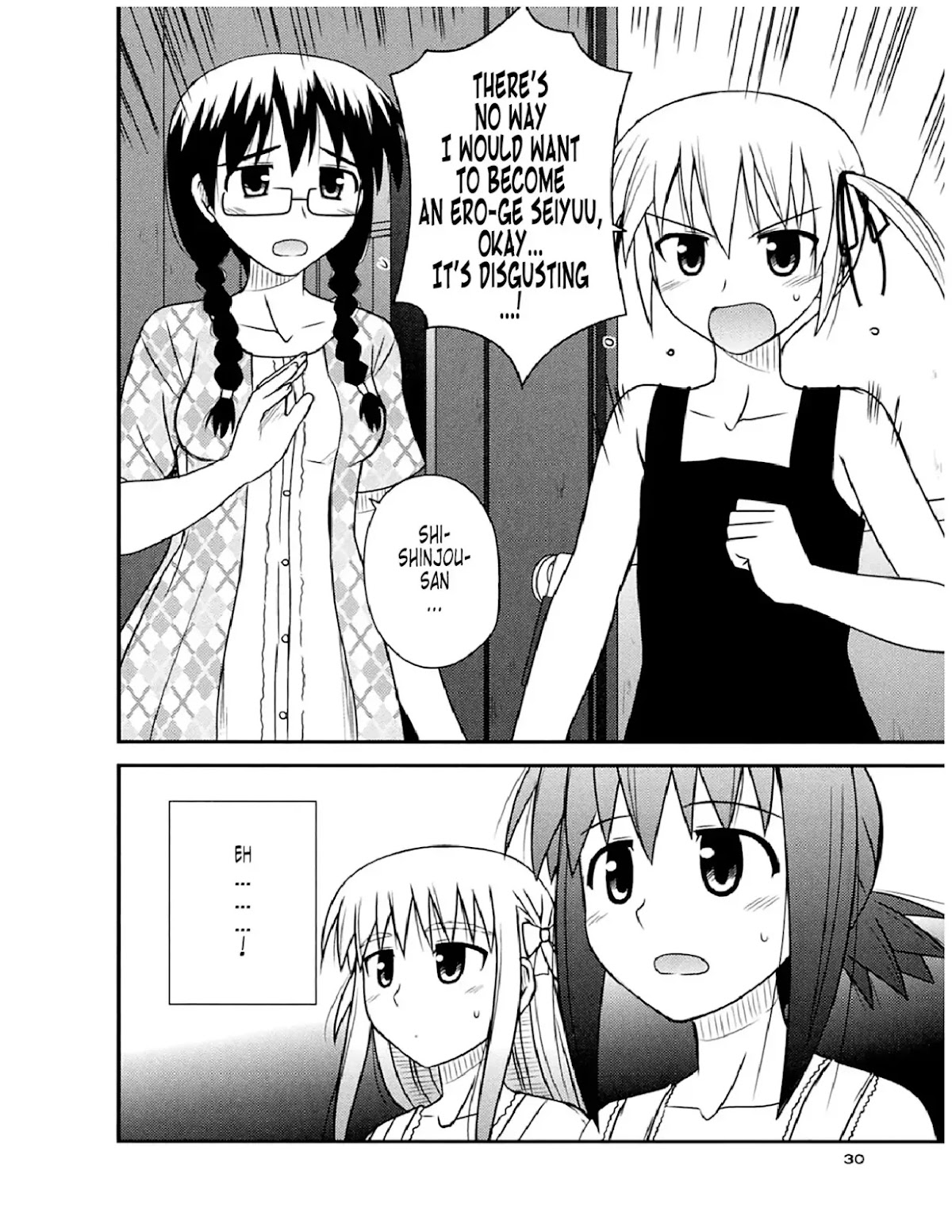 Koe de Oshigoto! Chapter 49 page 26 - Chapter 49: Training School for Ero-ge Seiyuus