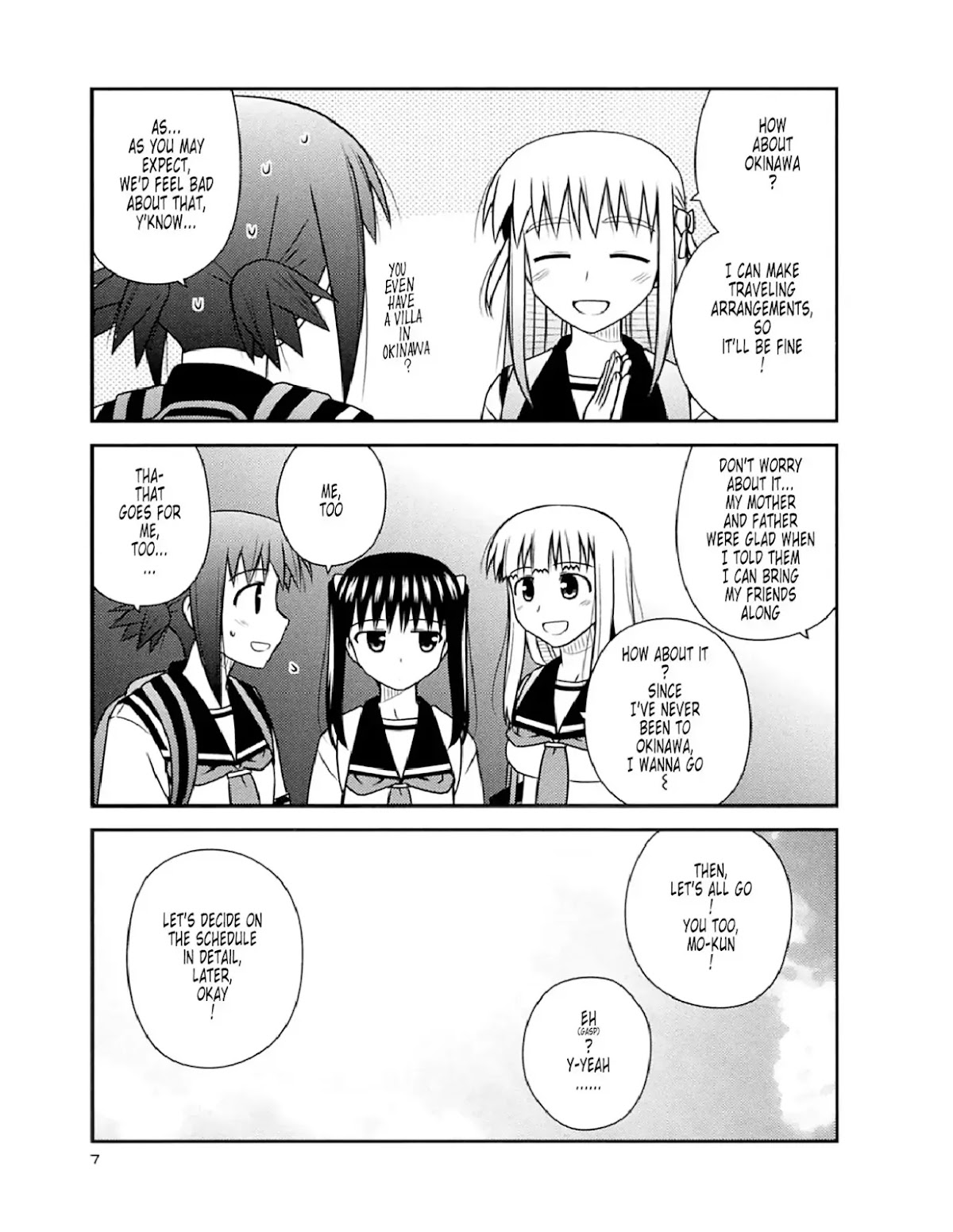 Koe de Oshigoto! Chapter 49 page 4 - Chapter 49: Training School for Ero-ge Seiyuus