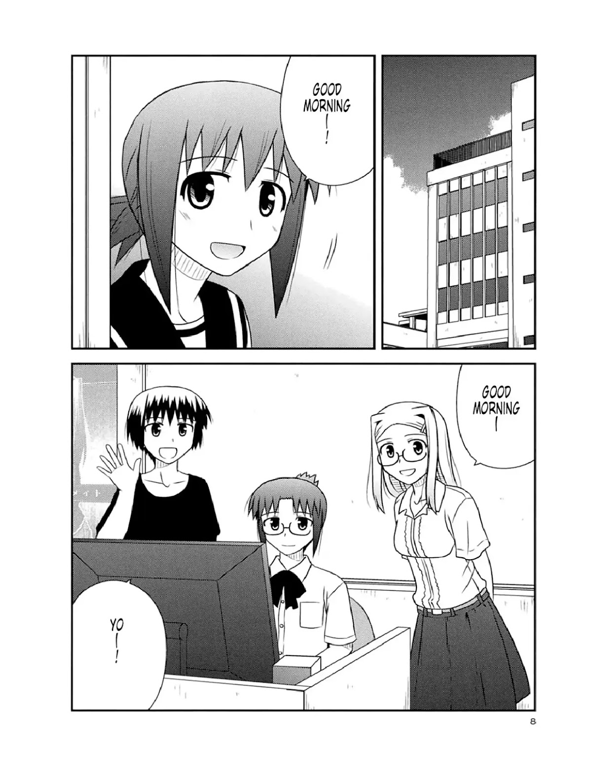Koe de Oshigoto! Chapter 49 page 5 - Chapter 49: Training School for Ero-ge Seiyuus