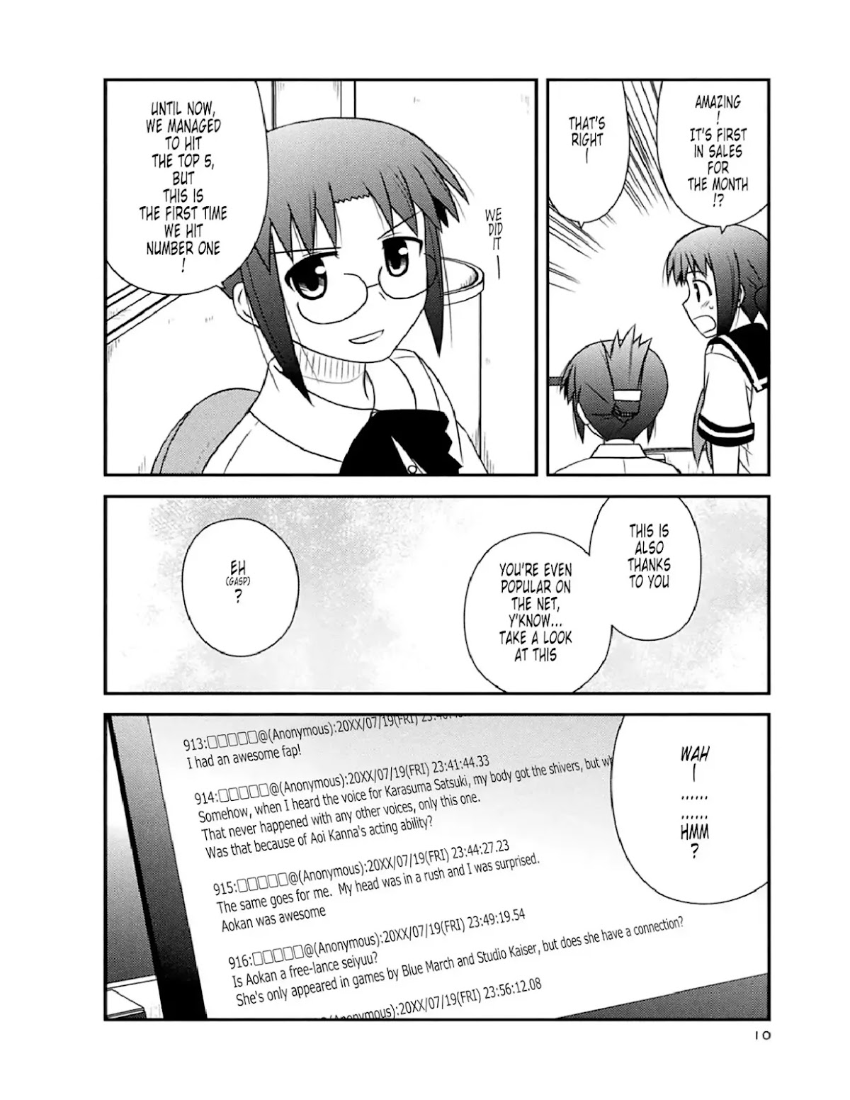 Koe de Oshigoto! Chapter 49 page 7 - Chapter 49: Training School for Ero-ge Seiyuus