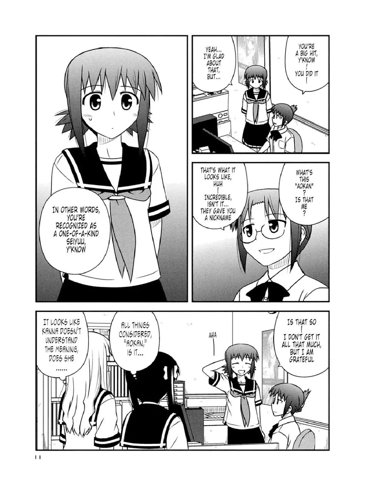 Koe de Oshigoto! Chapter 49 page 8 - Chapter 49: Training School for Ero-ge Seiyuus
