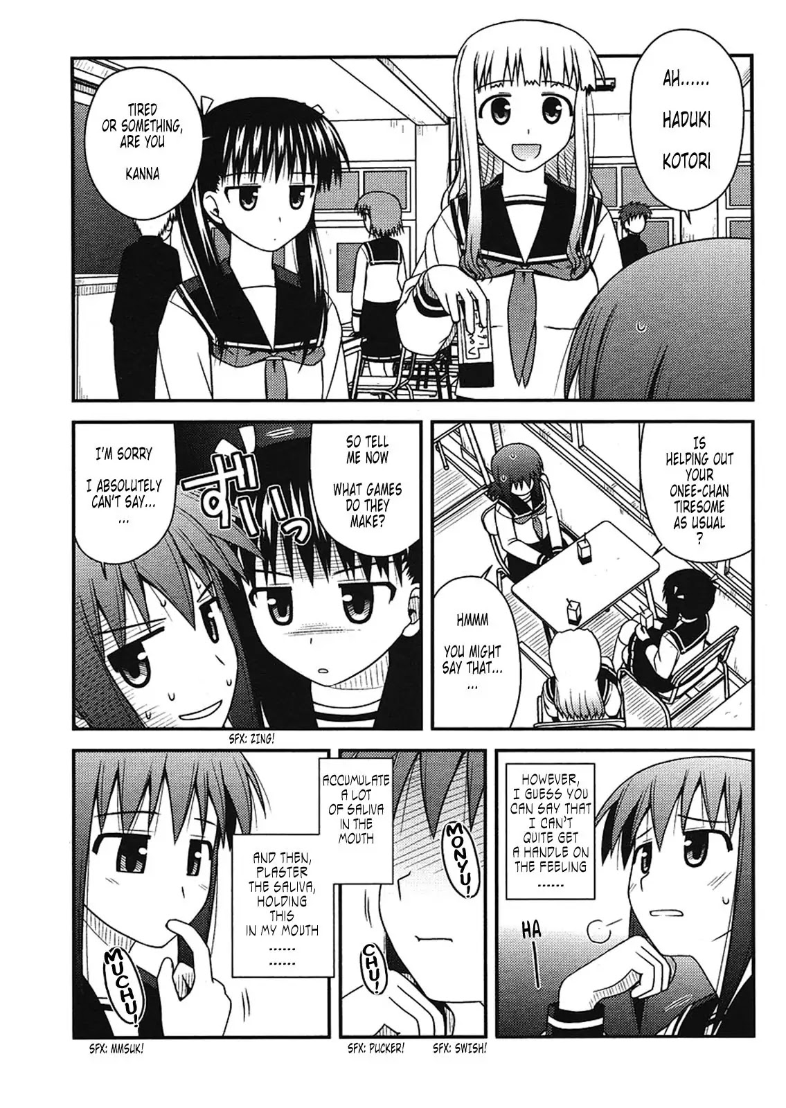 Koe de Oshigoto! Chapter 5 page 17 - Chapter 5: The Chupa Sound?