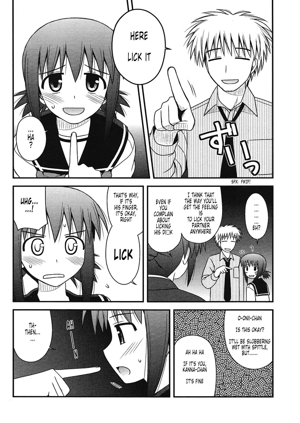 Koe de Oshigoto! Chapter 5 page 20 - Chapter 5: The Chupa Sound?