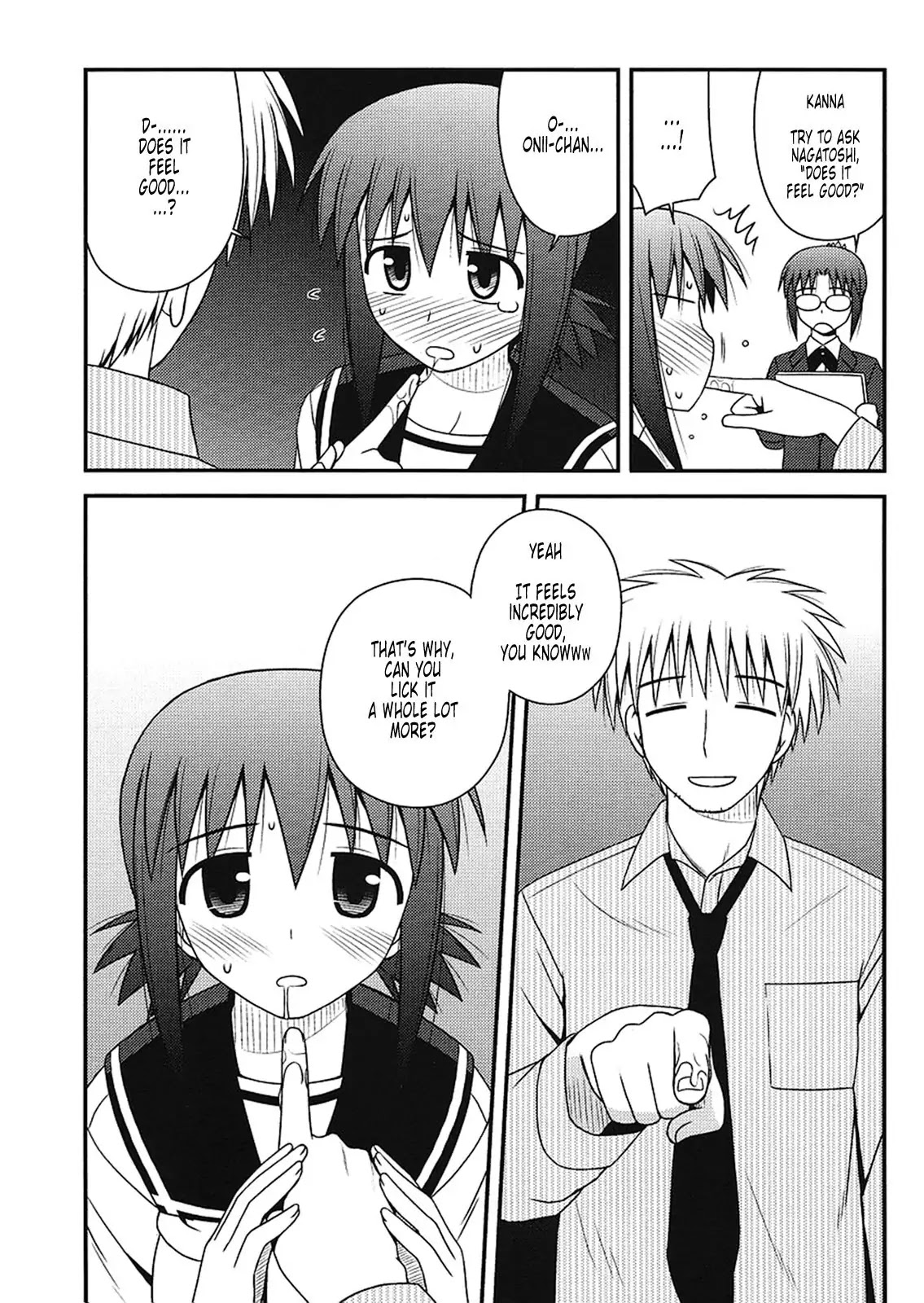 Koe de Oshigoto! Chapter 5 page 23 - Chapter 5: The Chupa Sound?