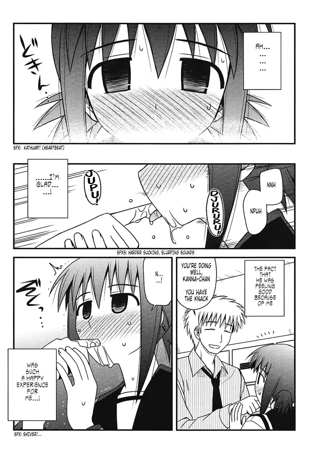 Koe de Oshigoto! Chapter 5 page 24 - Chapter 5: The Chupa Sound?