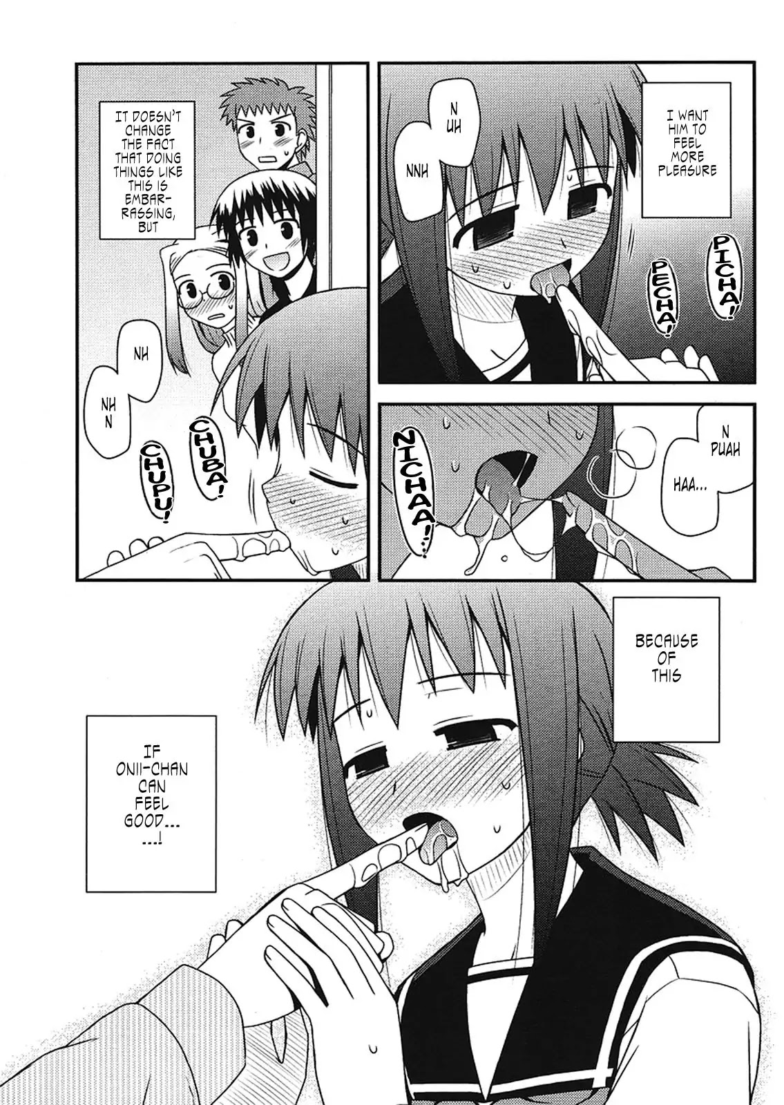 Koe de Oshigoto! Chapter 5 page 25 - Chapter 5: The Chupa Sound?