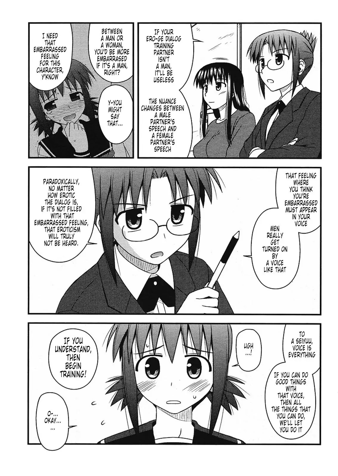 Koe de Oshigoto! Chapter 5 page 5 - Chapter 5: The Chupa Sound?