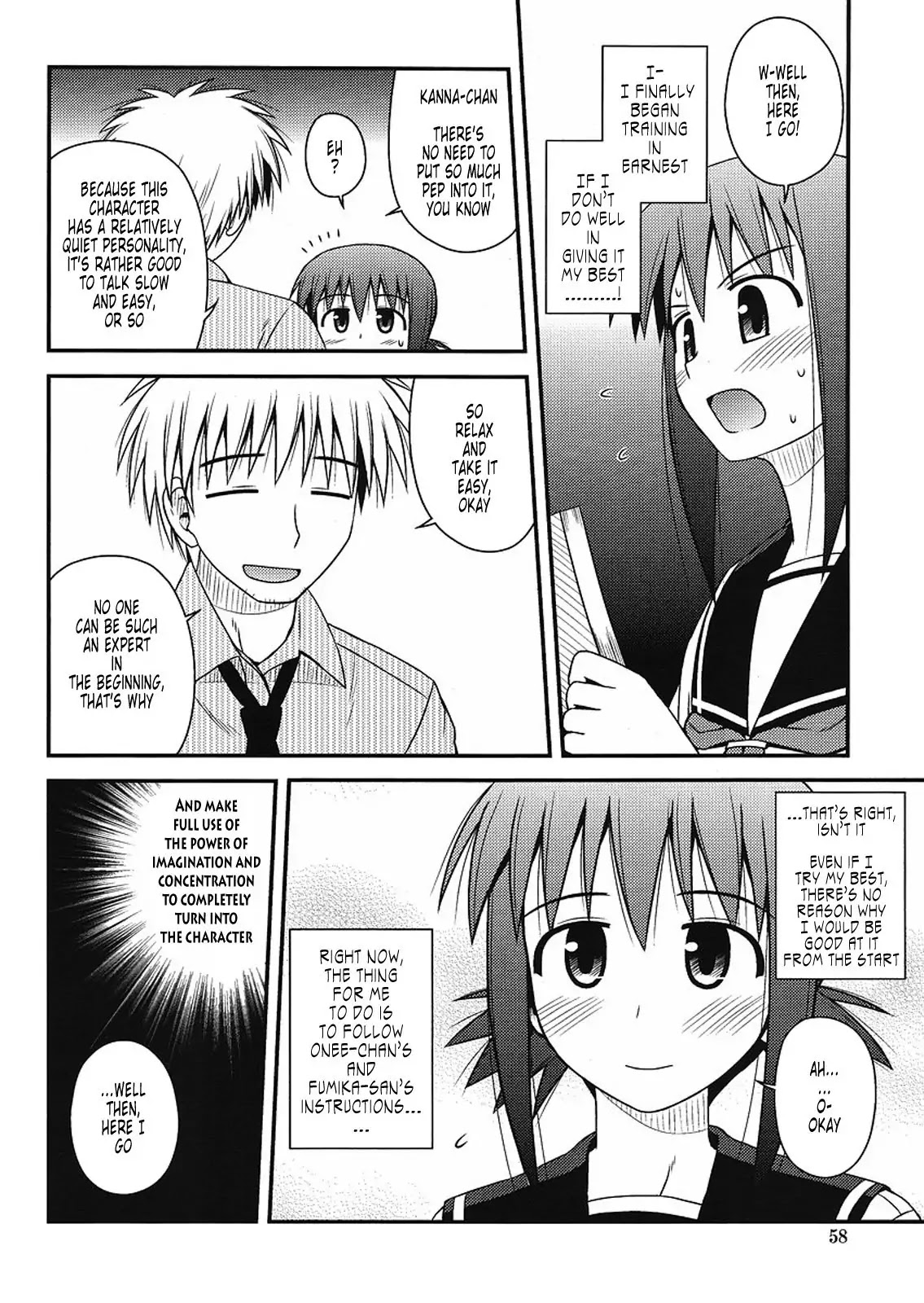 Koe de Oshigoto! Chapter 5 page 6 - Chapter 5: The Chupa Sound?