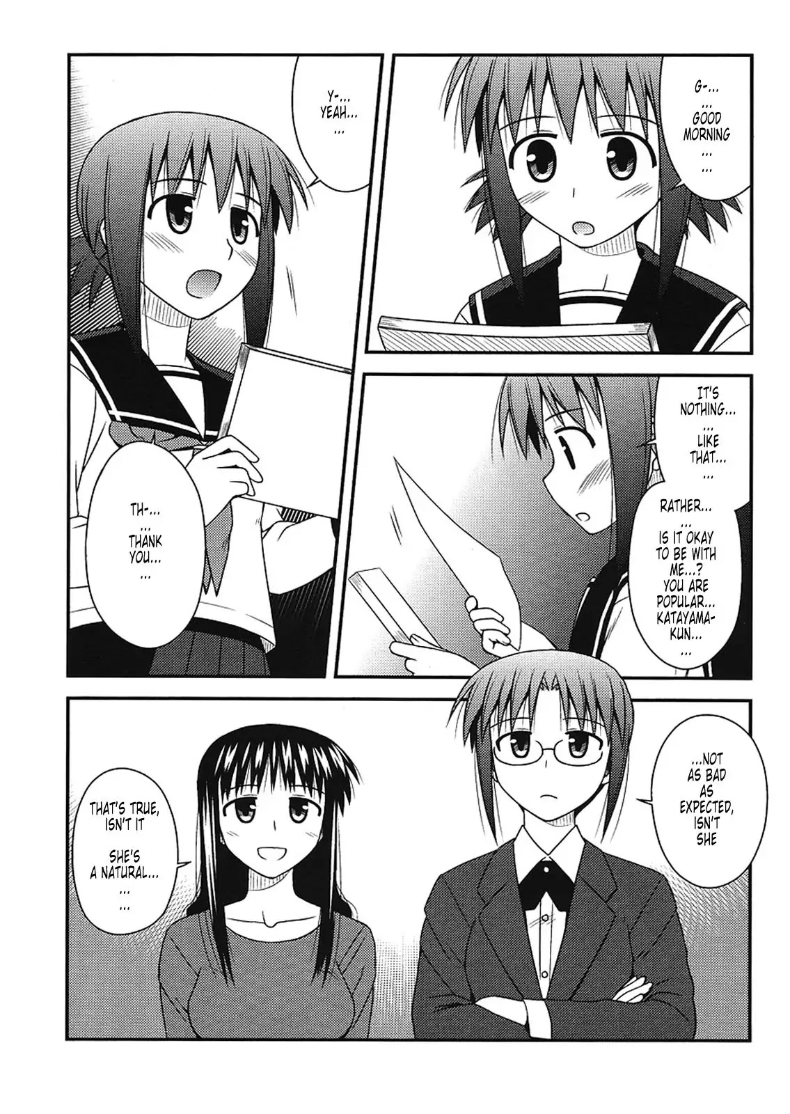Koe de Oshigoto! Chapter 5 page 7 - Chapter 5: The Chupa Sound?