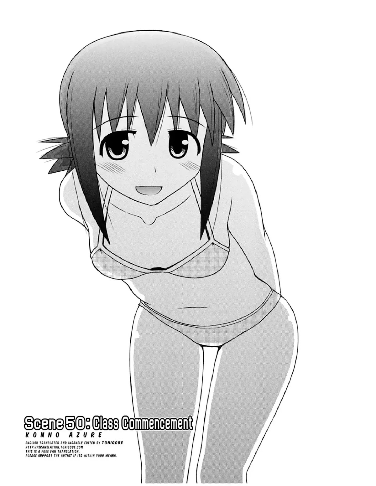 Koe de Oshigoto! Chapter 50 page 1 - Chapter 50: Class Commencement