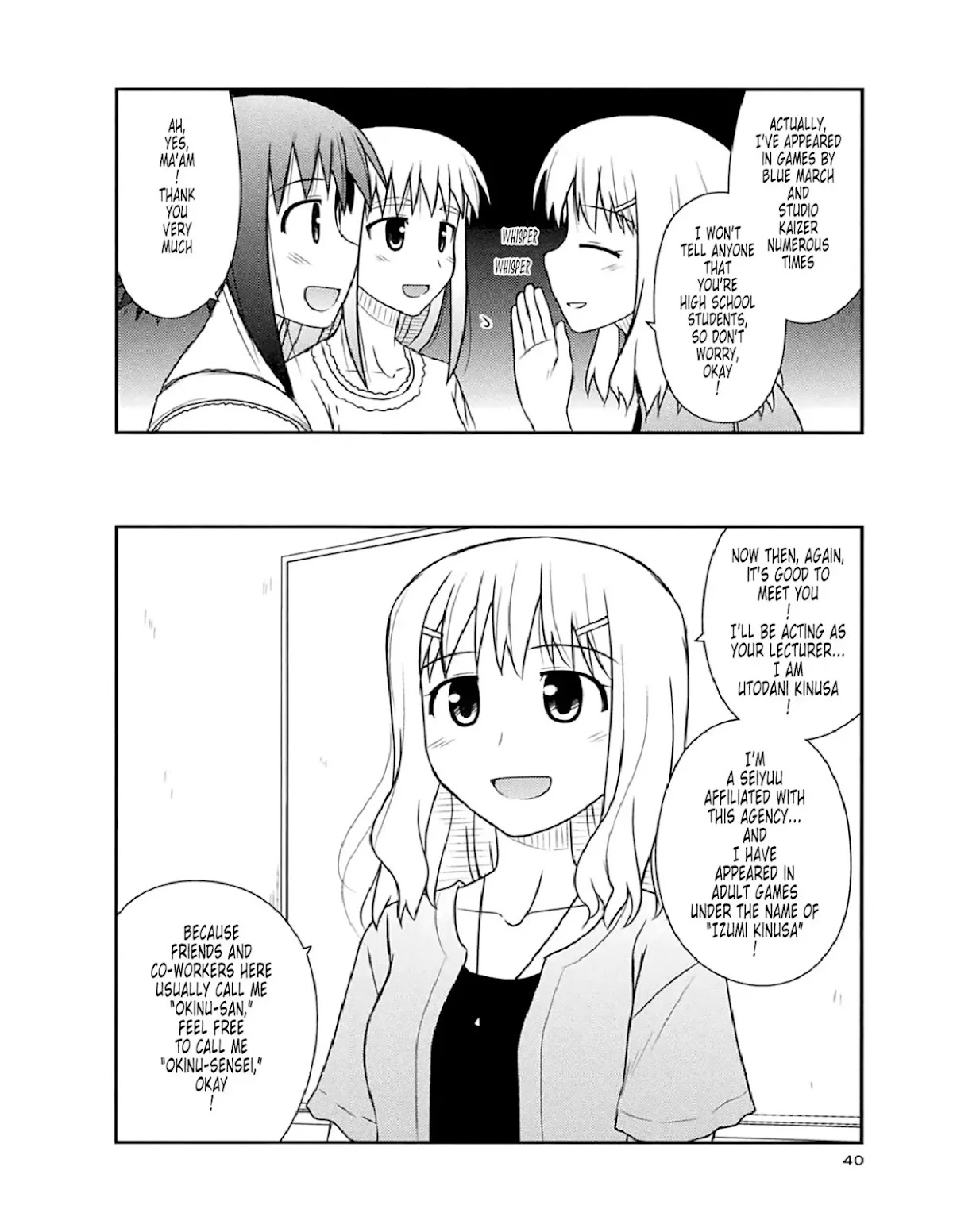 Koe de Oshigoto! Chapter 50 page 10 - Chapter 50: Class Commencement