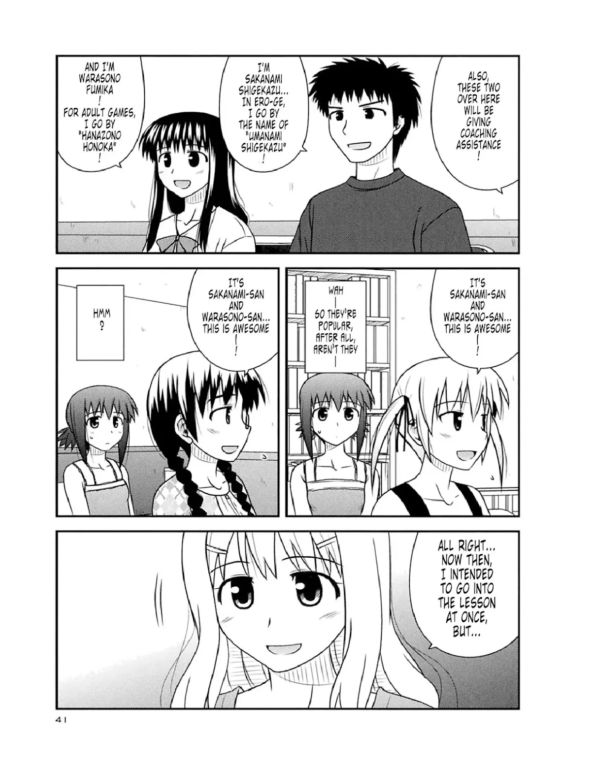 Koe de Oshigoto! Chapter 50 page 11 - Chapter 50: Class Commencement