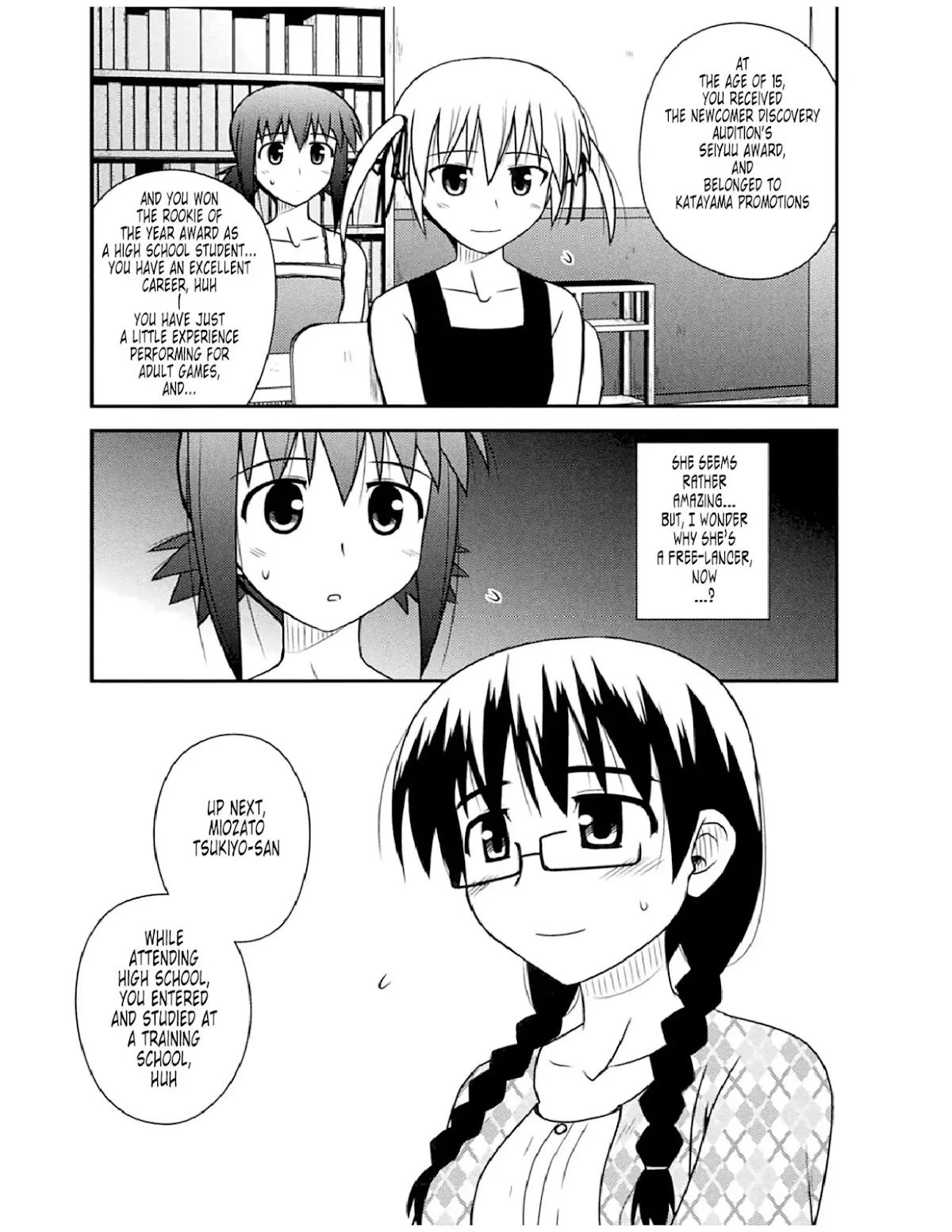 Koe de Oshigoto! Chapter 50 page 13 - Chapter 50: Class Commencement