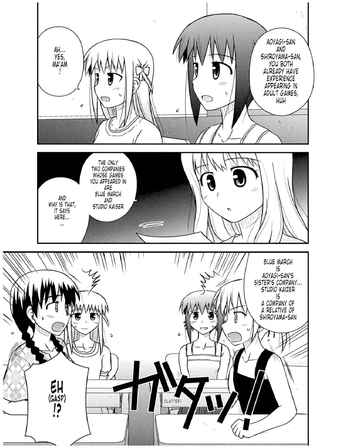 Koe de Oshigoto! Chapter 50 page 15 - Chapter 50: Class Commencement