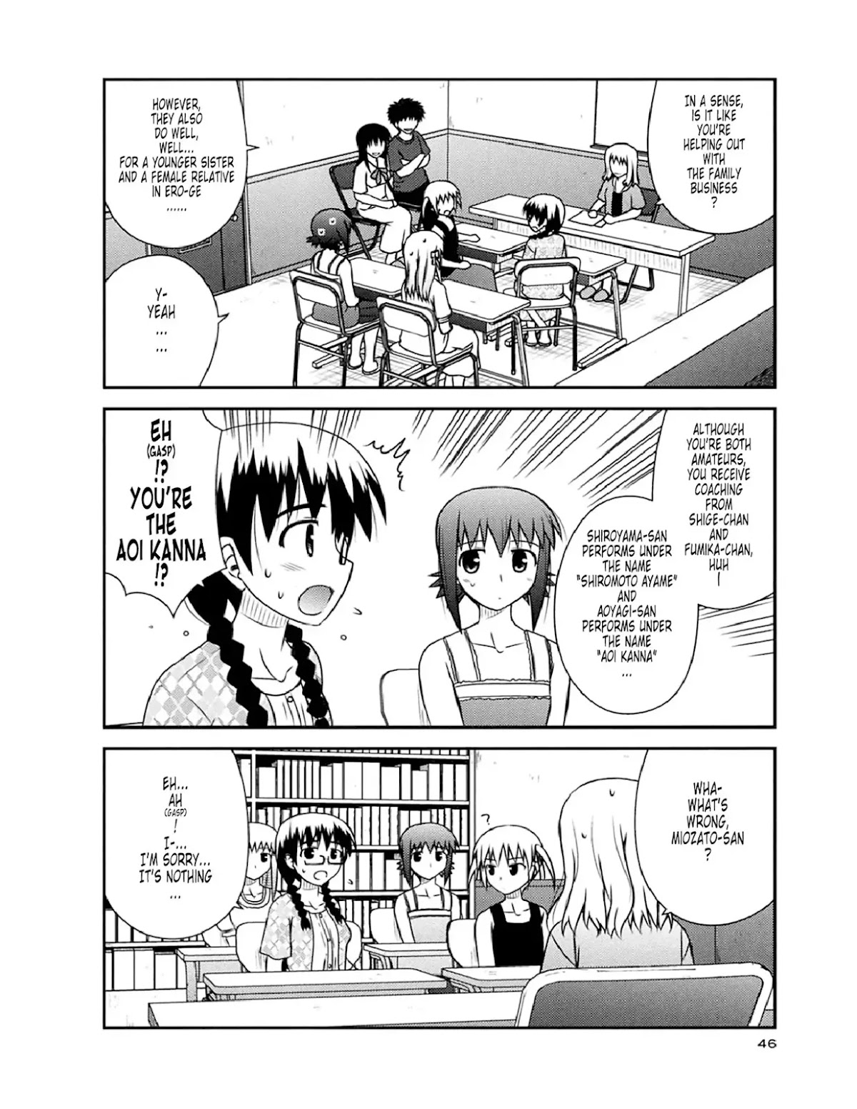 Koe de Oshigoto! Chapter 50 page 16 - Chapter 50: Class Commencement