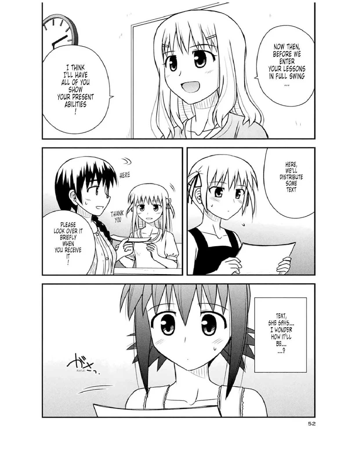Koe de Oshigoto! Chapter 50 page 22 - Chapter 50: Class Commencement