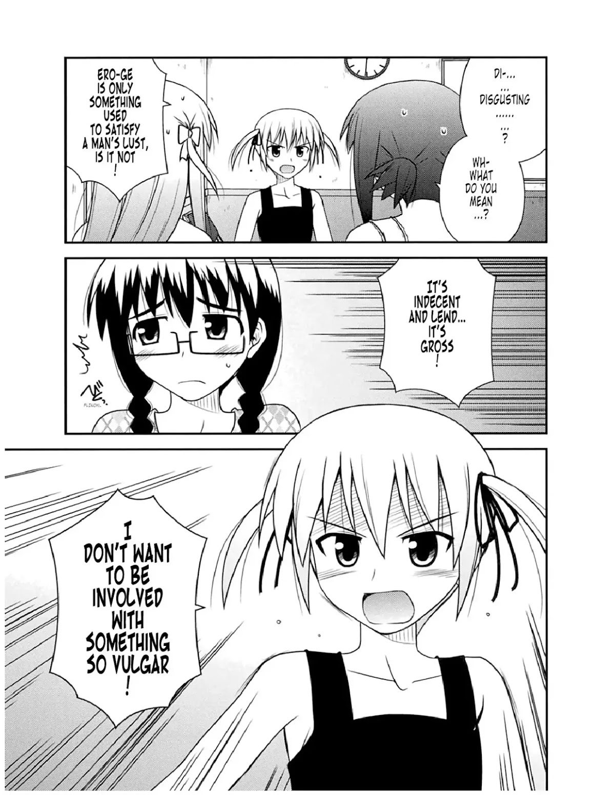 Koe de Oshigoto! Chapter 50 page 3 - Chapter 50: Class Commencement