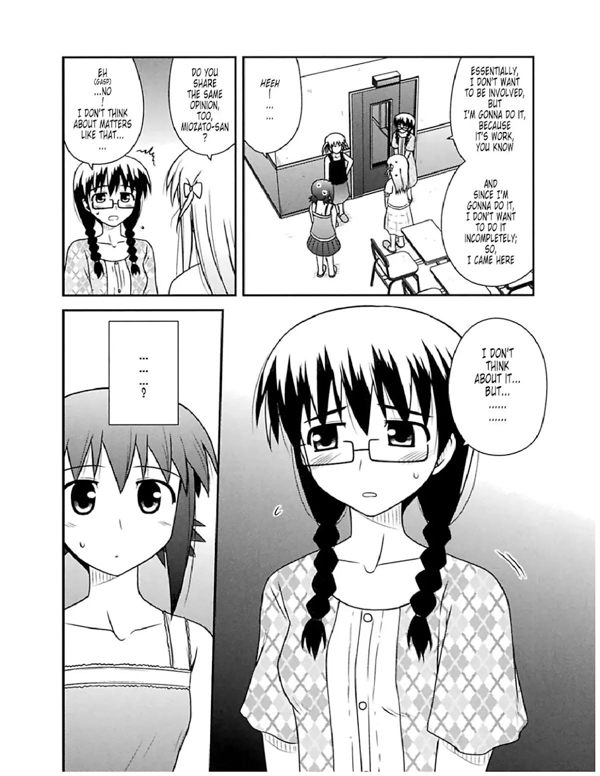 Koe de Oshigoto! Chapter 50 page 5 - Chapter 50: Class Commencement