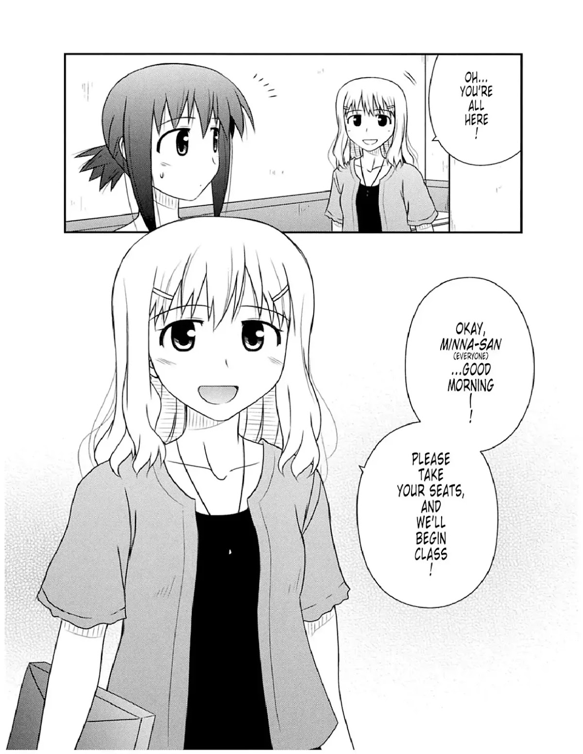 Koe de Oshigoto! Chapter 50 page 6 - Chapter 50: Class Commencement