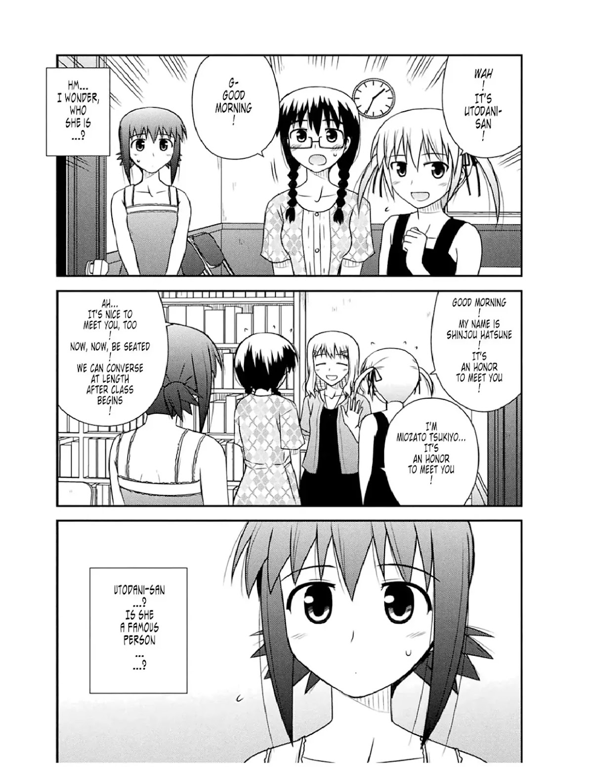 Koe de Oshigoto! Chapter 50 page 7 - Chapter 50: Class Commencement