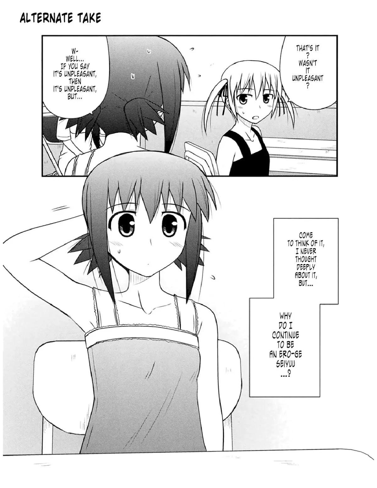 Koe de Oshigoto! Chapter 51.1 page 1 - Chapter 51.1