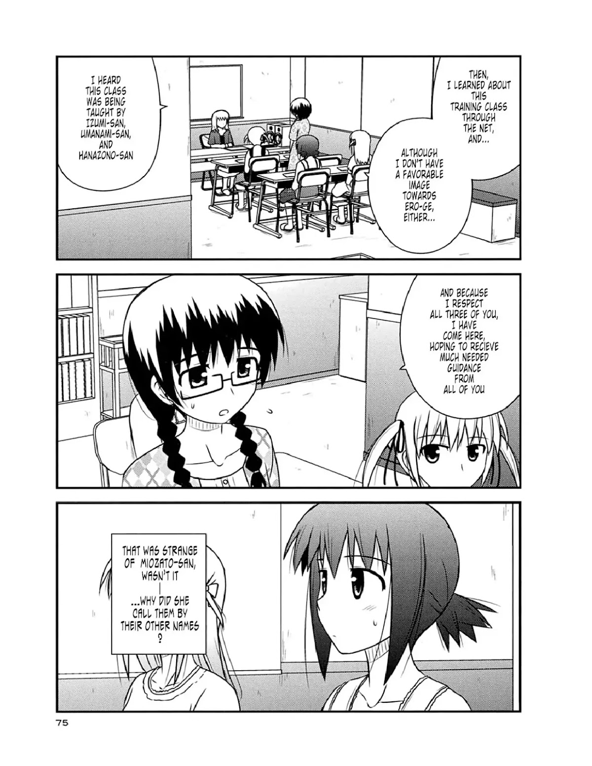 Koe de Oshigoto! Chapter 51 page 15 - Chapter 51: Why?