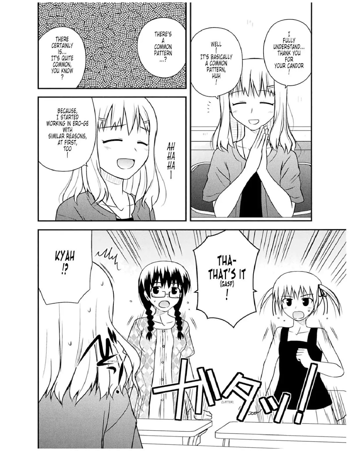 Koe de Oshigoto! Chapter 51 page 16 - Chapter 51: Why?