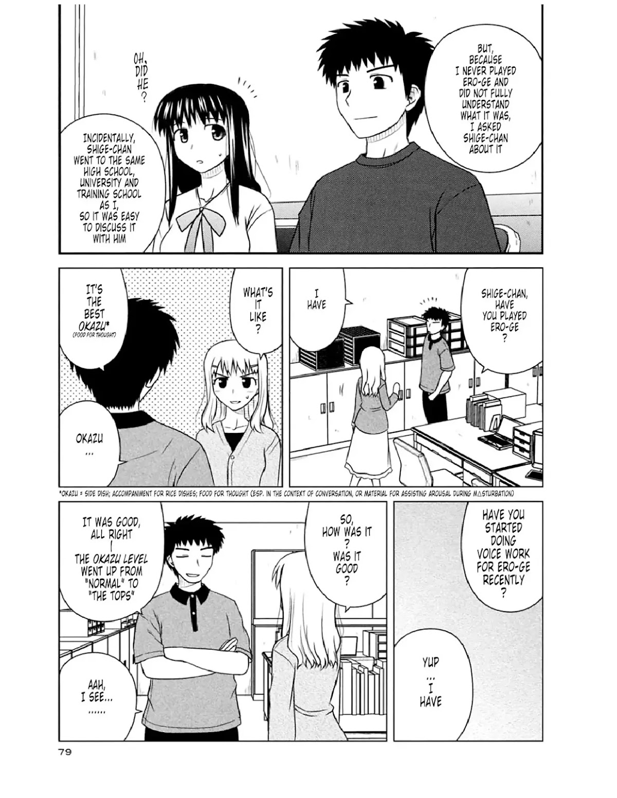 Koe de Oshigoto! Chapter 51 page 19 - Chapter 51: Why?