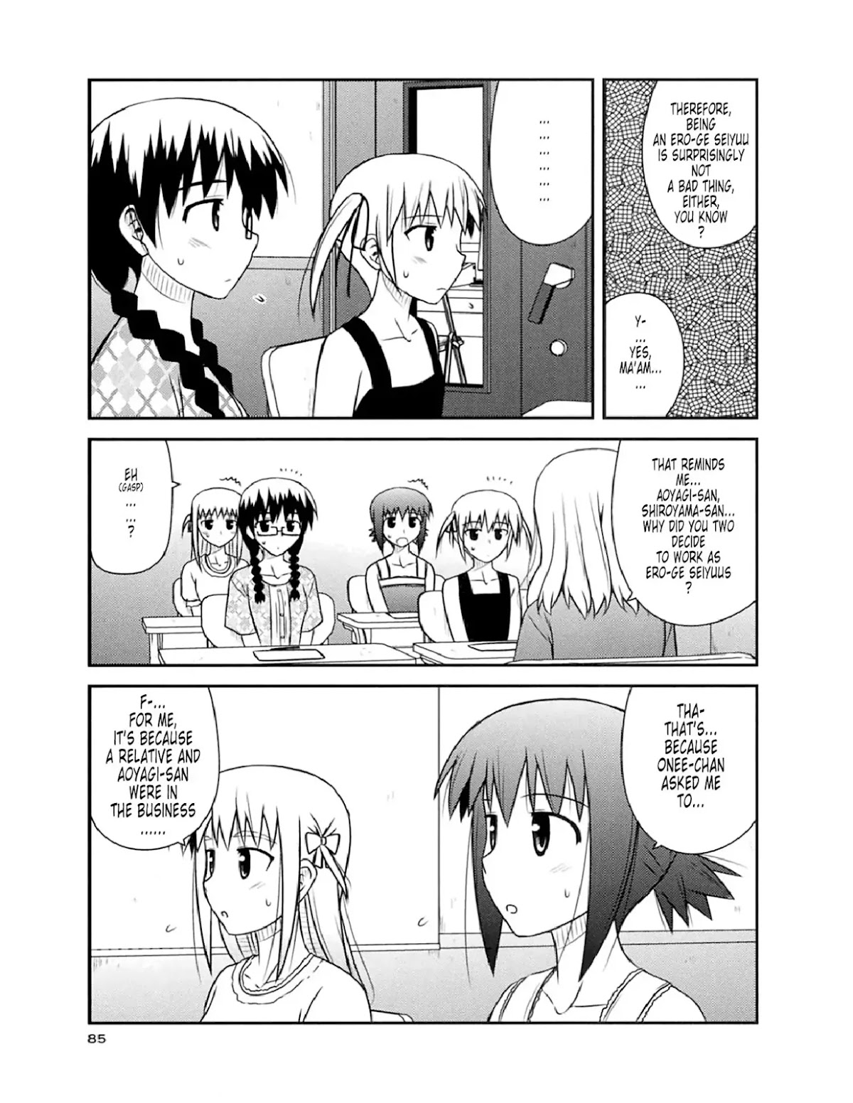 Koe de Oshigoto! Chapter 51 page 25 - Chapter 51: Why?
