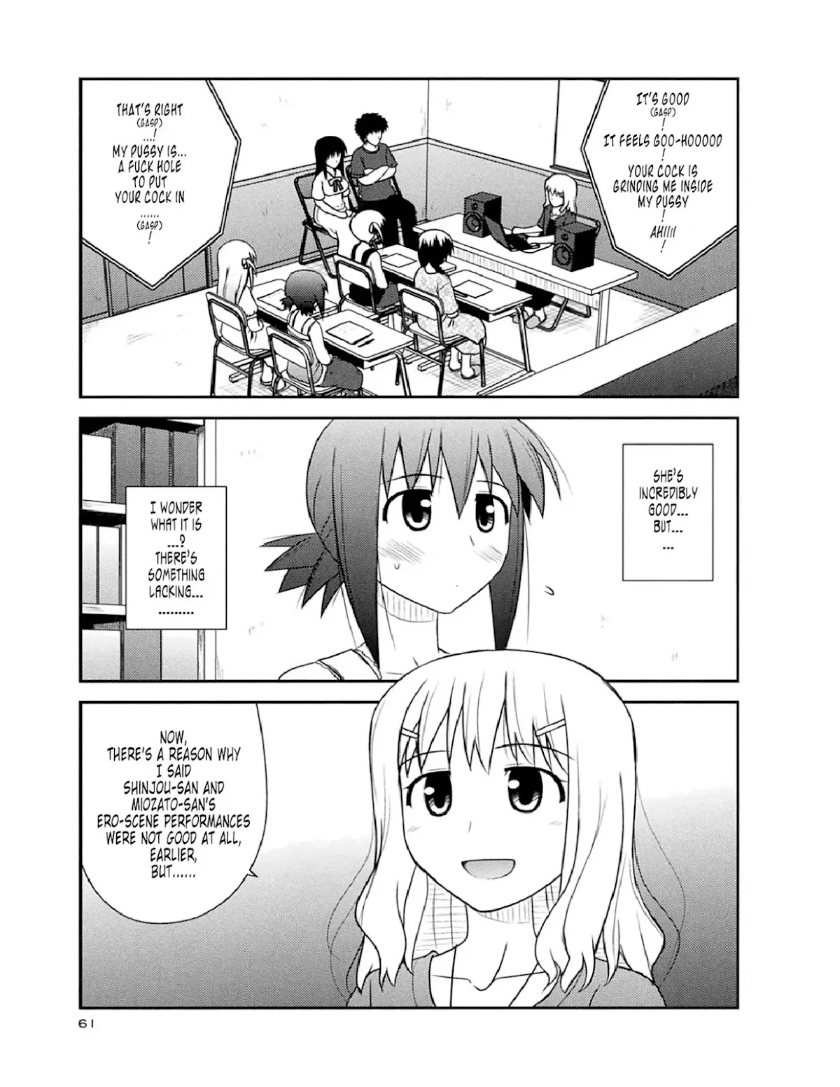 Koe de Oshigoto! Chapter 51 page 3 - Chapter 51: Why?