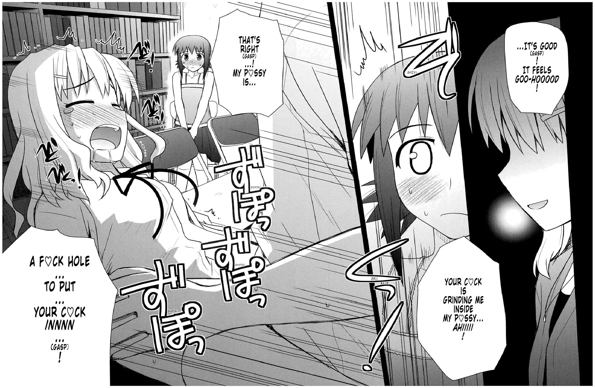 Koe de Oshigoto! Chapter 51 page 6 - Chapter 51: Why?